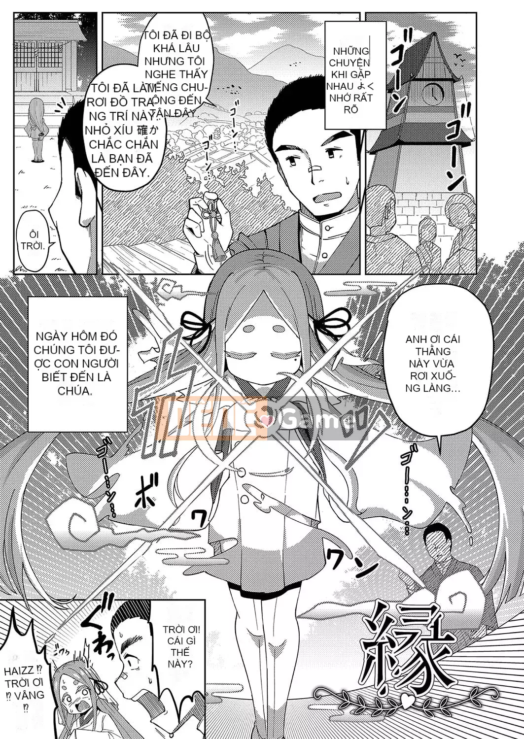 [Hirobie] Punipuni Chicha Tapotapo [Kỹ thuật số]