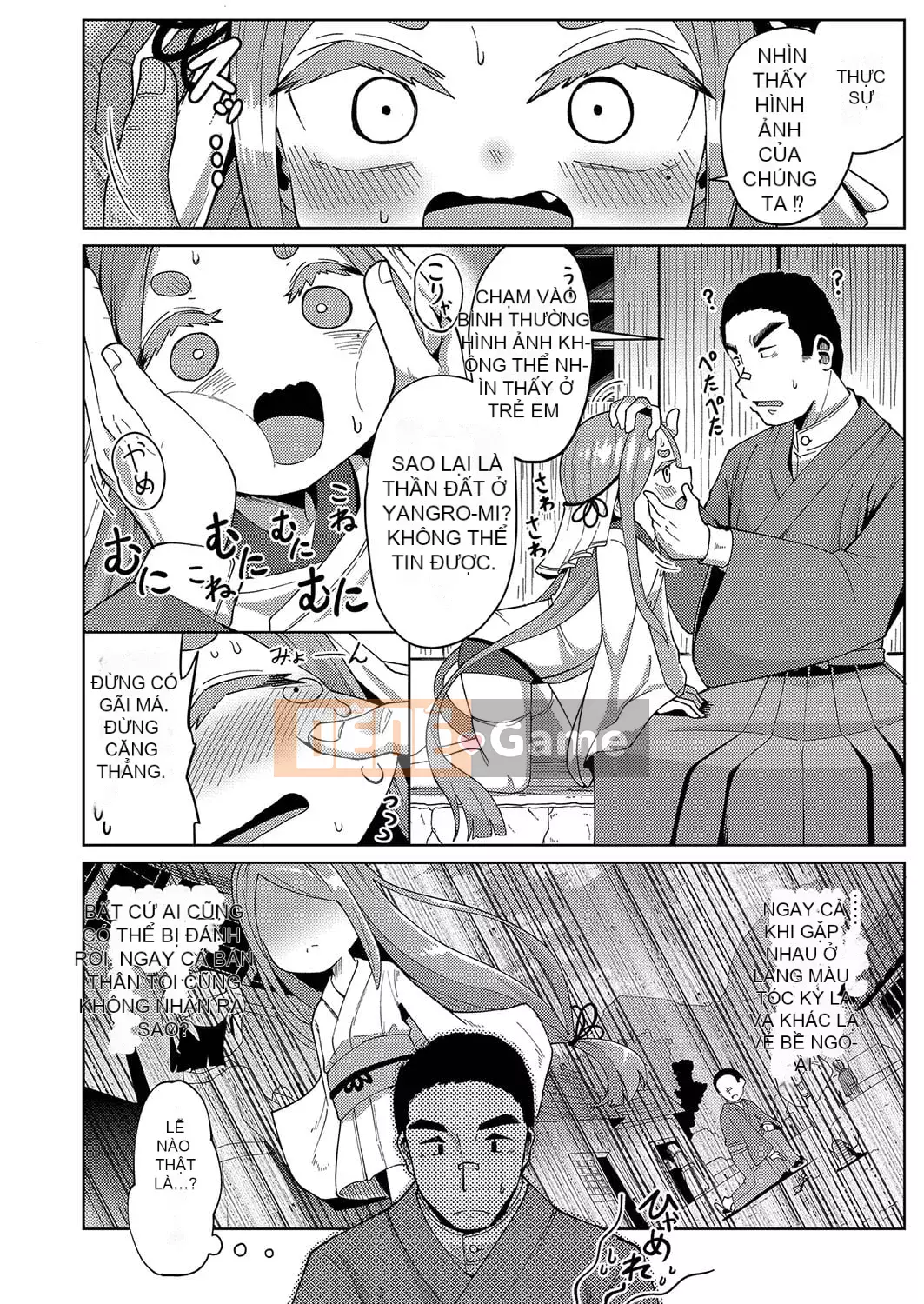 [Hirobie] Punipuni Chicha Tapotapo [Kỹ thuật số]