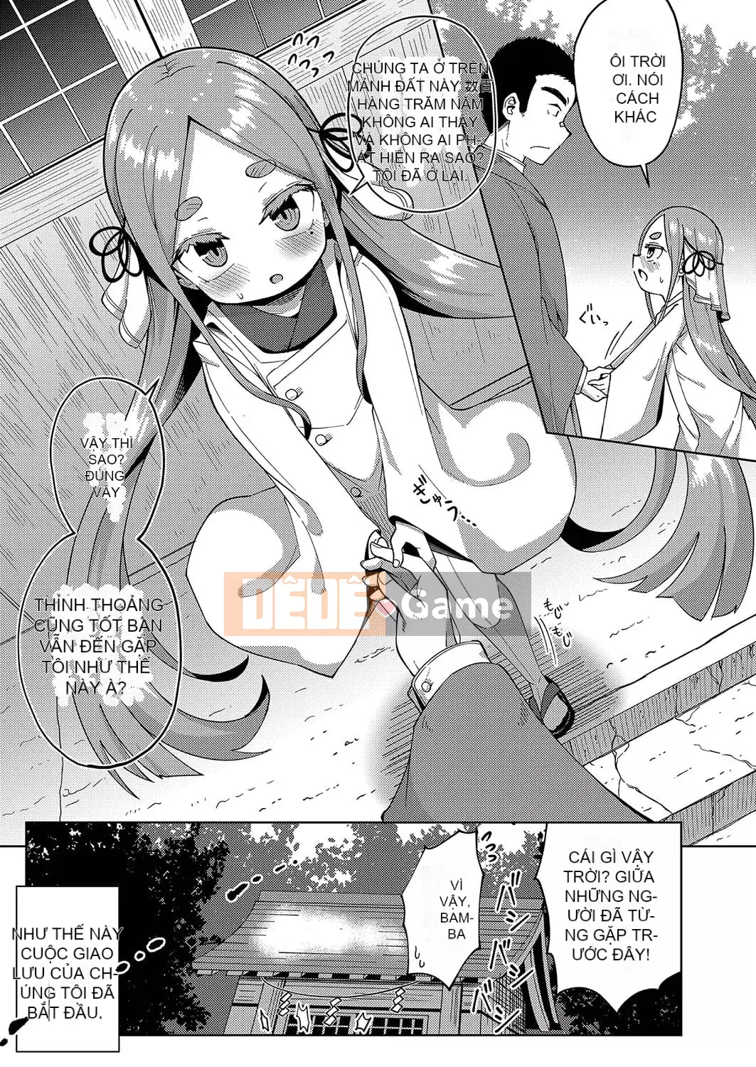 [Hirobie] Punipuni Chicha Tapotapo [Kỹ thuật số]