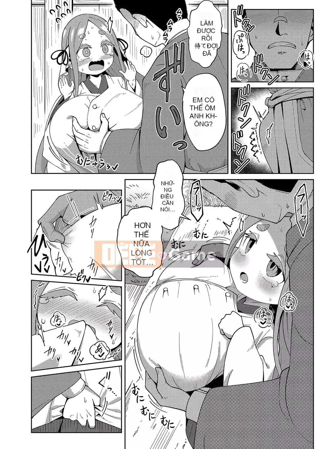 [Hirobie] Punipuni Chicha Tapotapo [Kỹ thuật số]