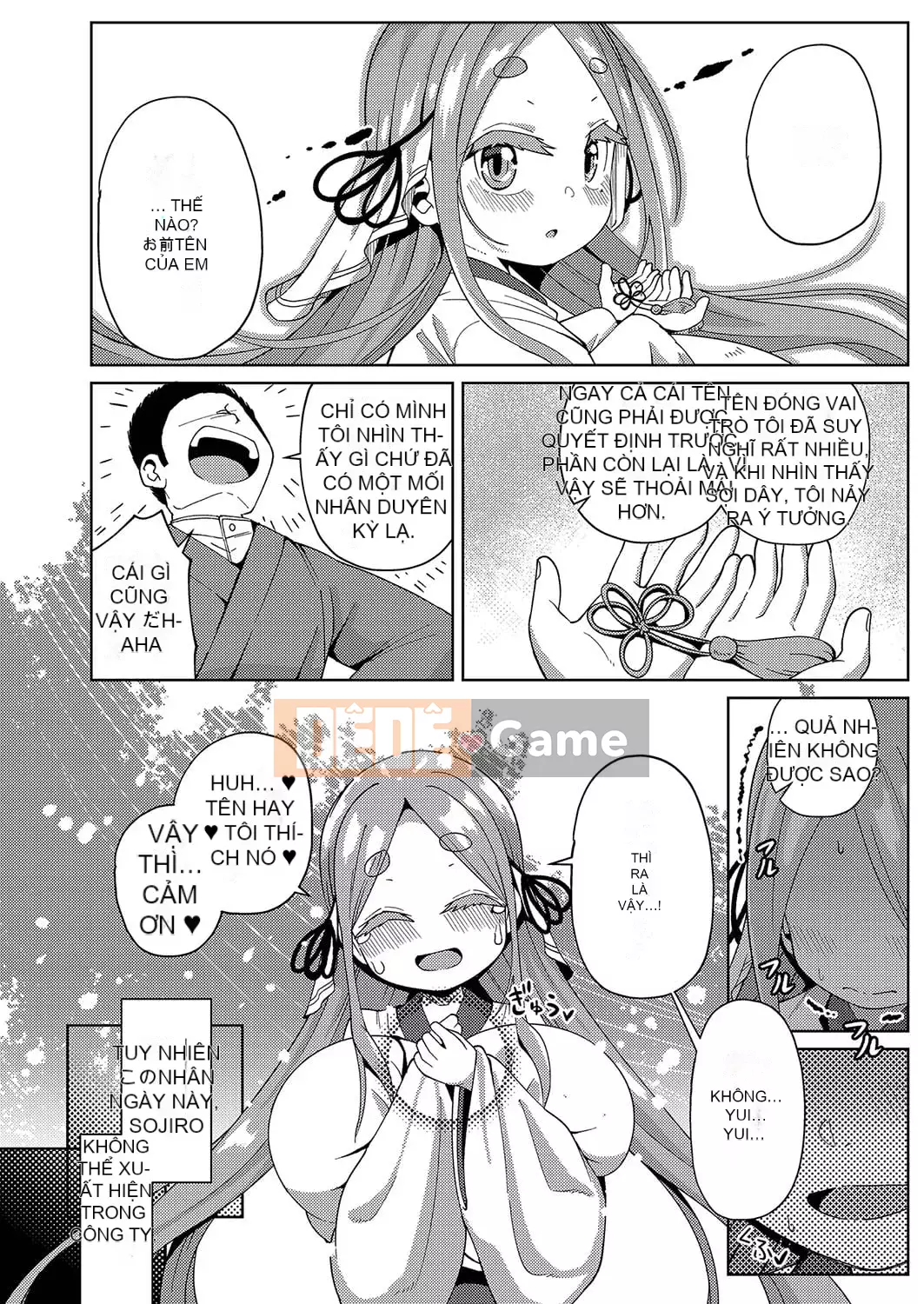 [Hirobie] Punipuni Chicha Tapotapo [Kỹ thuật số]