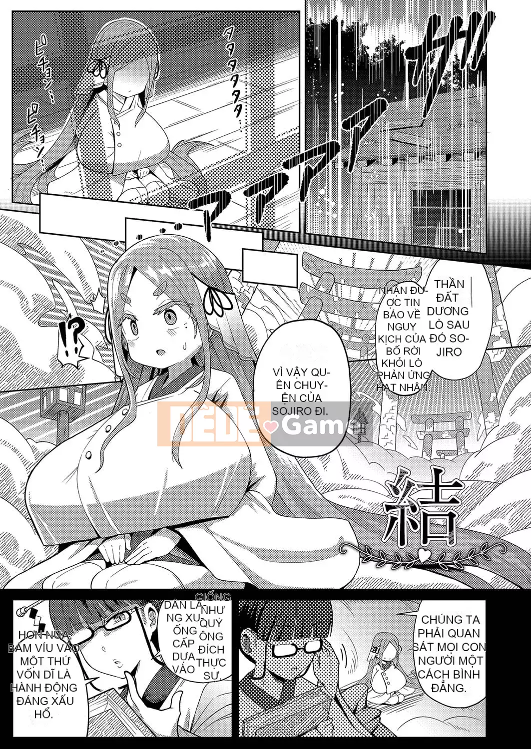 [Hirobie] Punipuni Chicha Tapotapo [Kỹ thuật số]