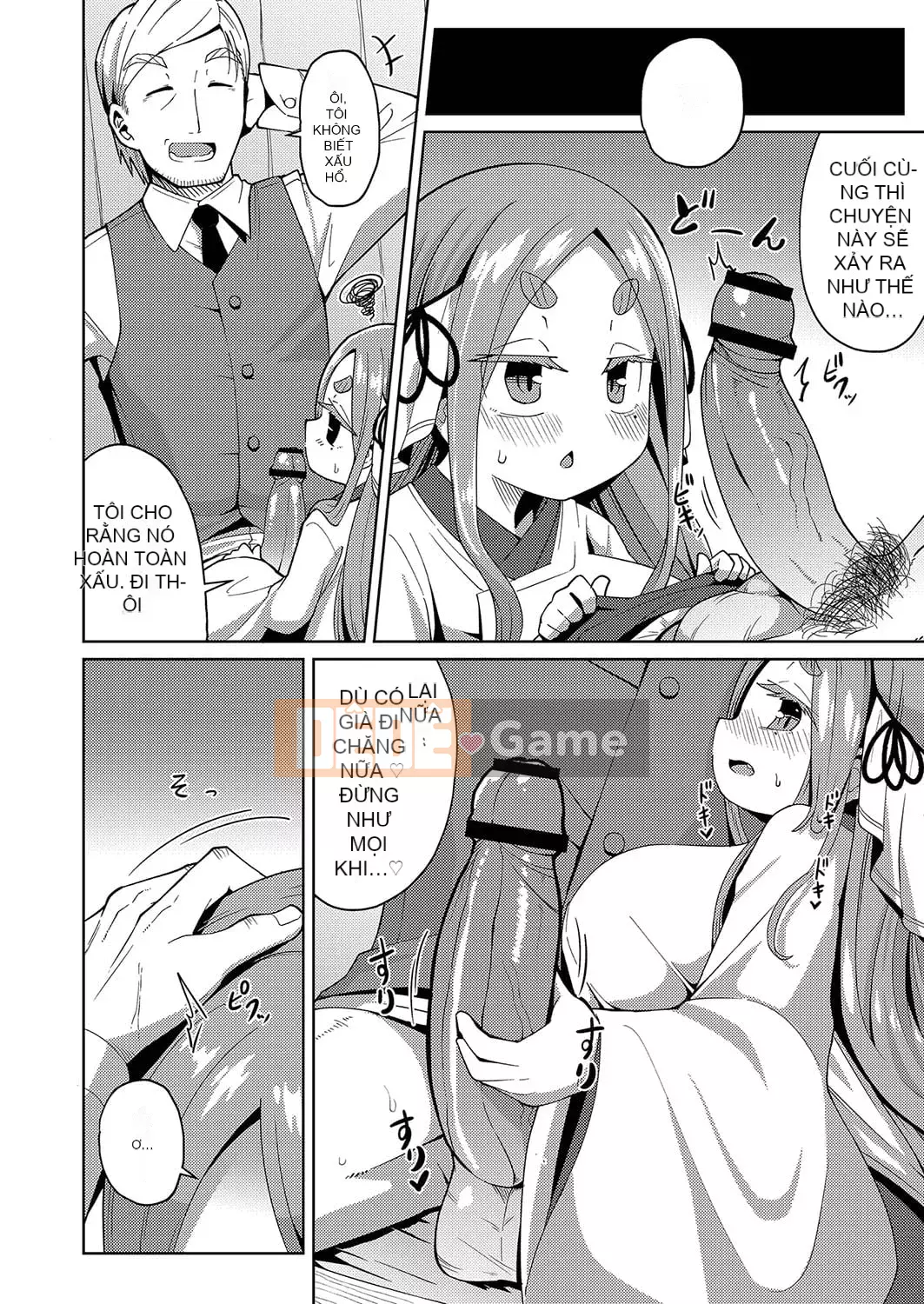 [Hirobie] Punipuni Chicha Tapotapo [Kỹ thuật số]