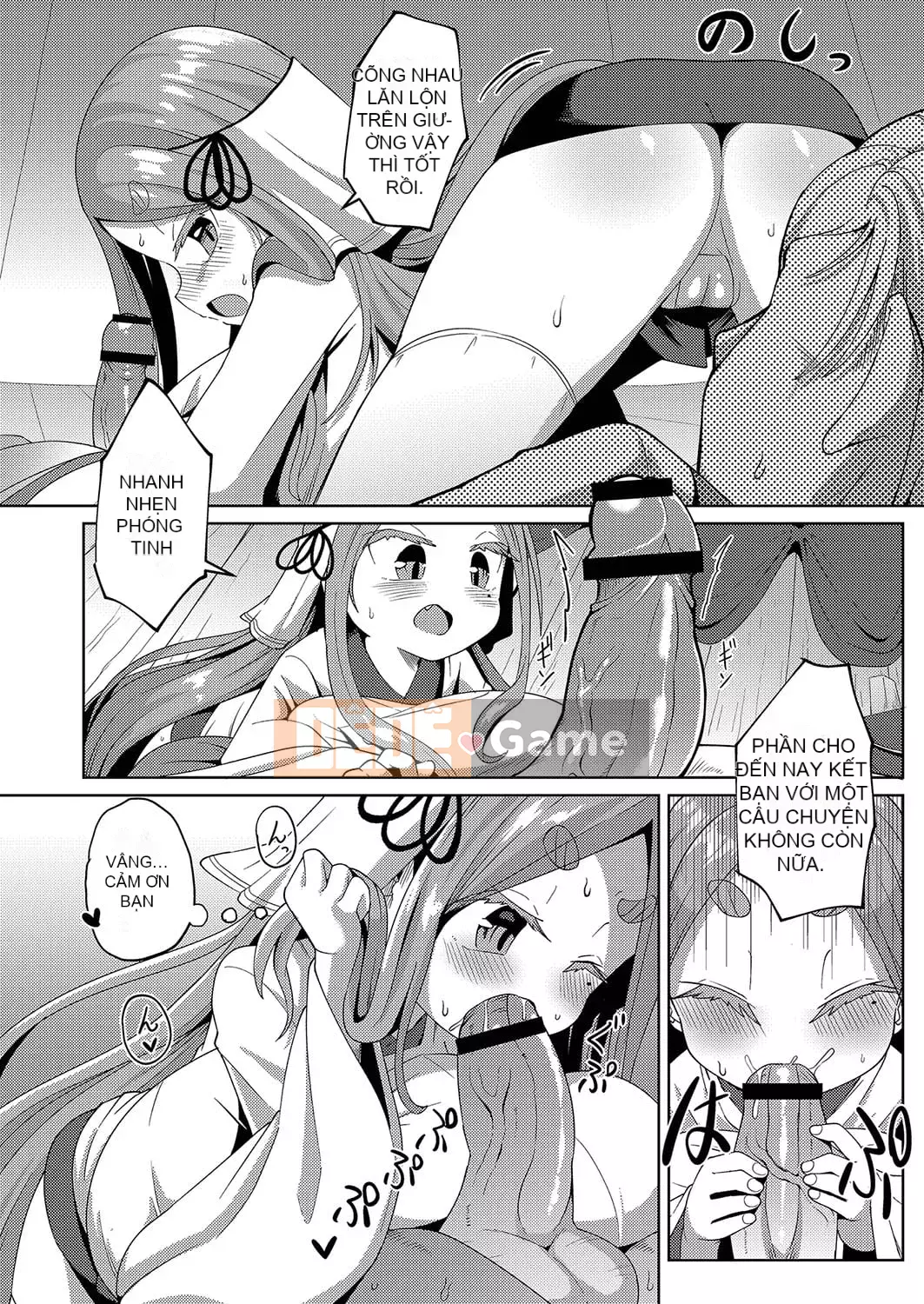 [Hirobie] Punipuni Chicha Tapotapo [Kỹ thuật số]