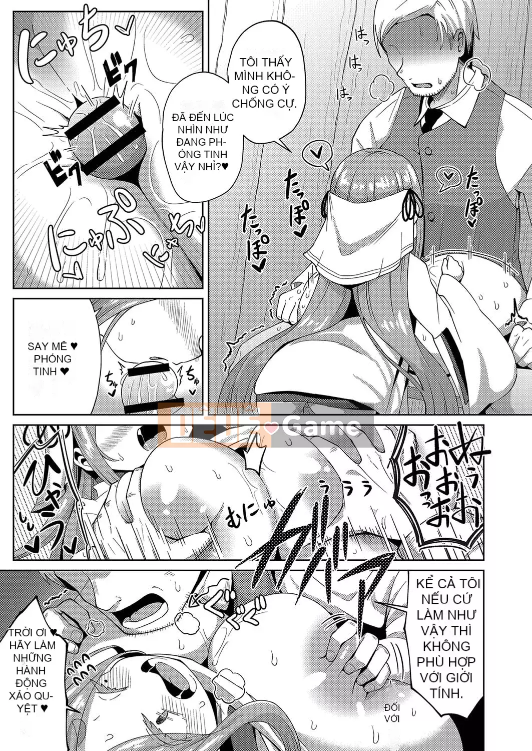 [Hirobie] Punipuni Chicha Tapotapo [Kỹ thuật số]