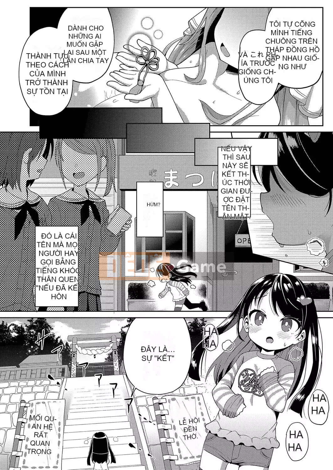 [Hirobie] Punipuni Chicha Tapotapo [Kỹ thuật số]