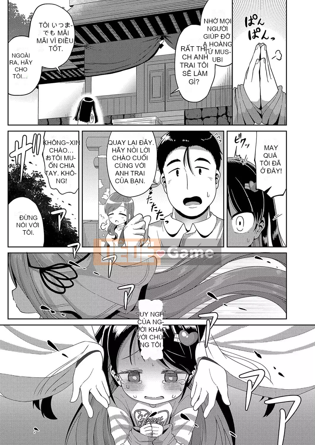 [Hirobie] Punipuni Chicha Tapotapo [Kỹ thuật số]