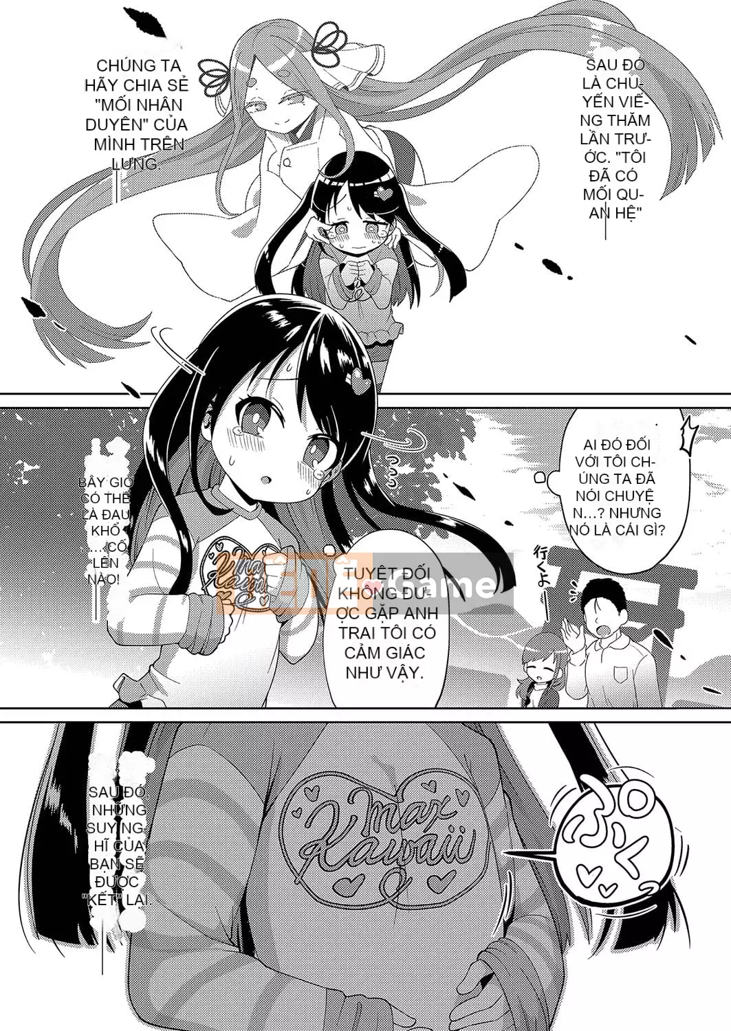 [Hirobie] Punipuni Chicha Tapotapo [Kỹ thuật số]