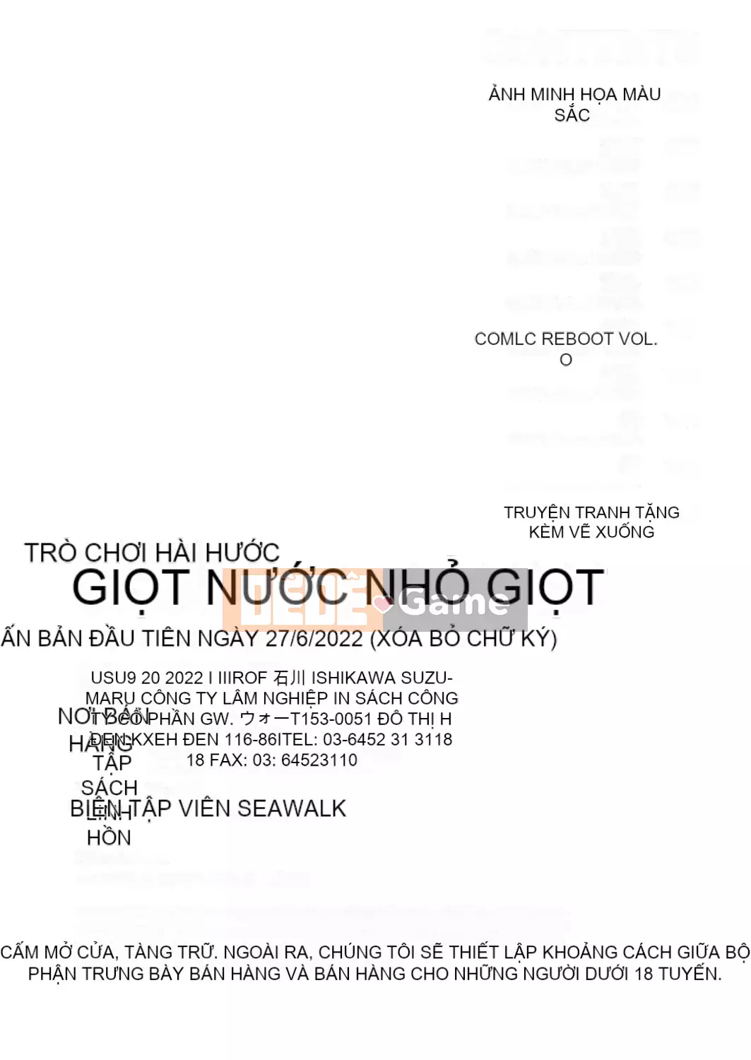 [Hirobie] Punipuni Chicha Tapotapo [Kỹ thuật số]