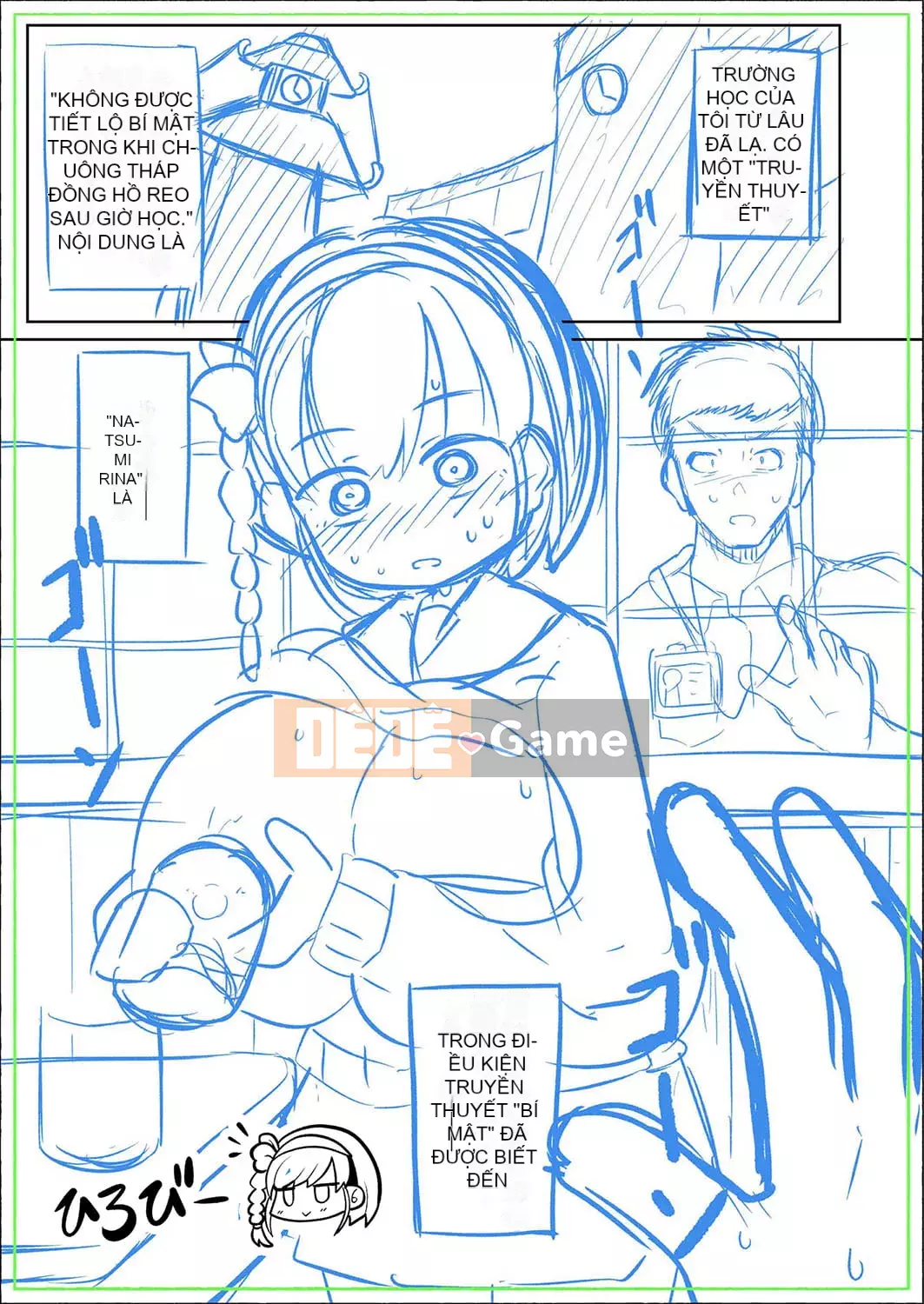 [Hirobie] Punipuni Chicha Tapotapo [Kỹ thuật số]