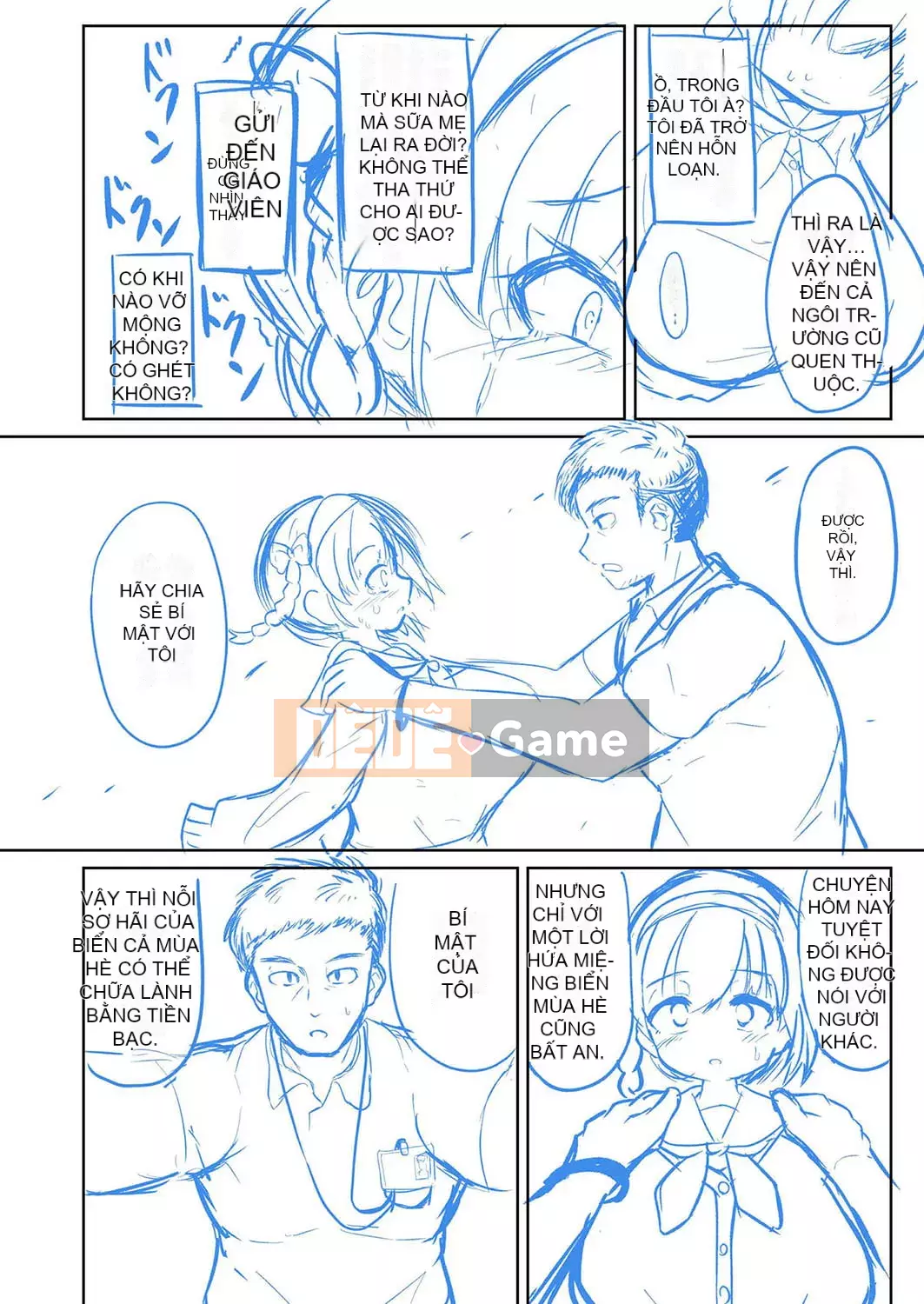 [Hirobie] Punipuni Chicha Tapotapo [Kỹ thuật số]