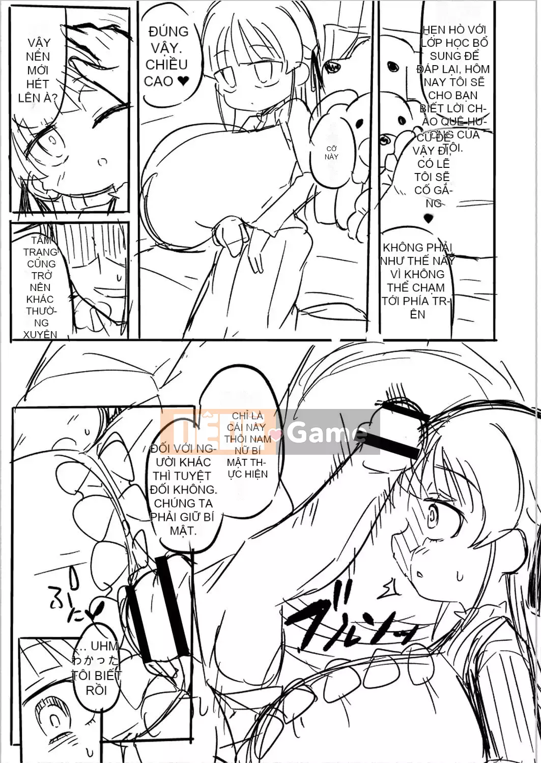 [Hirobie] Punipuni Chicha Tapotapo [Kỹ thuật số]