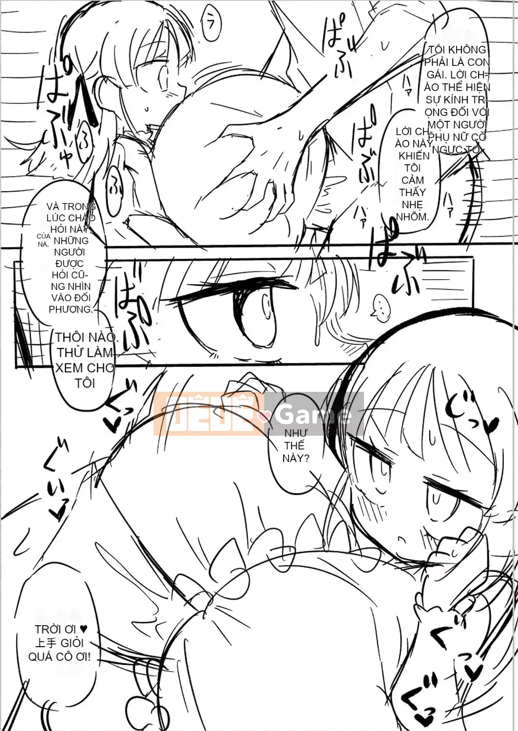 [Hirobie] Punipuni Chicha Tapotapo [Kỹ thuật số]