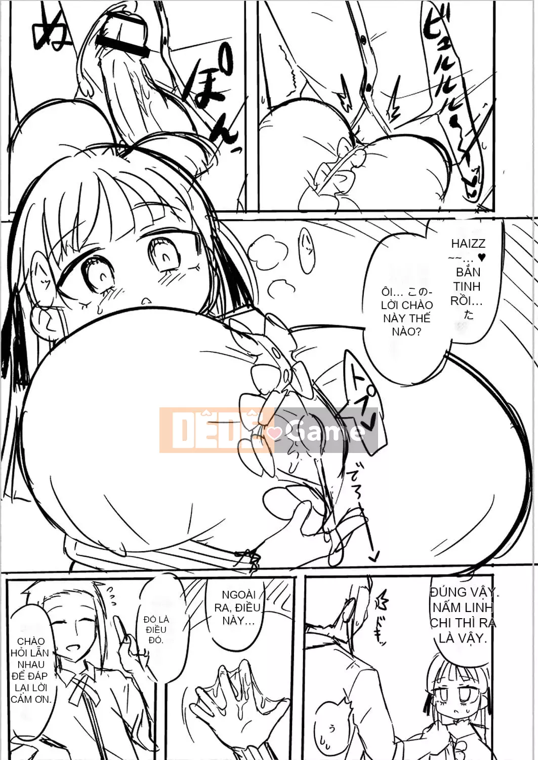 [Hirobie] Punipuni Chicha Tapotapo [Kỹ thuật số]