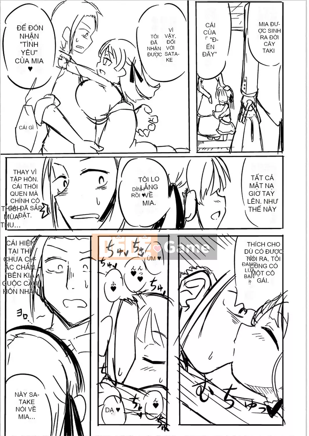 [Hirobie] Punipuni Chicha Tapotapo [Kỹ thuật số]