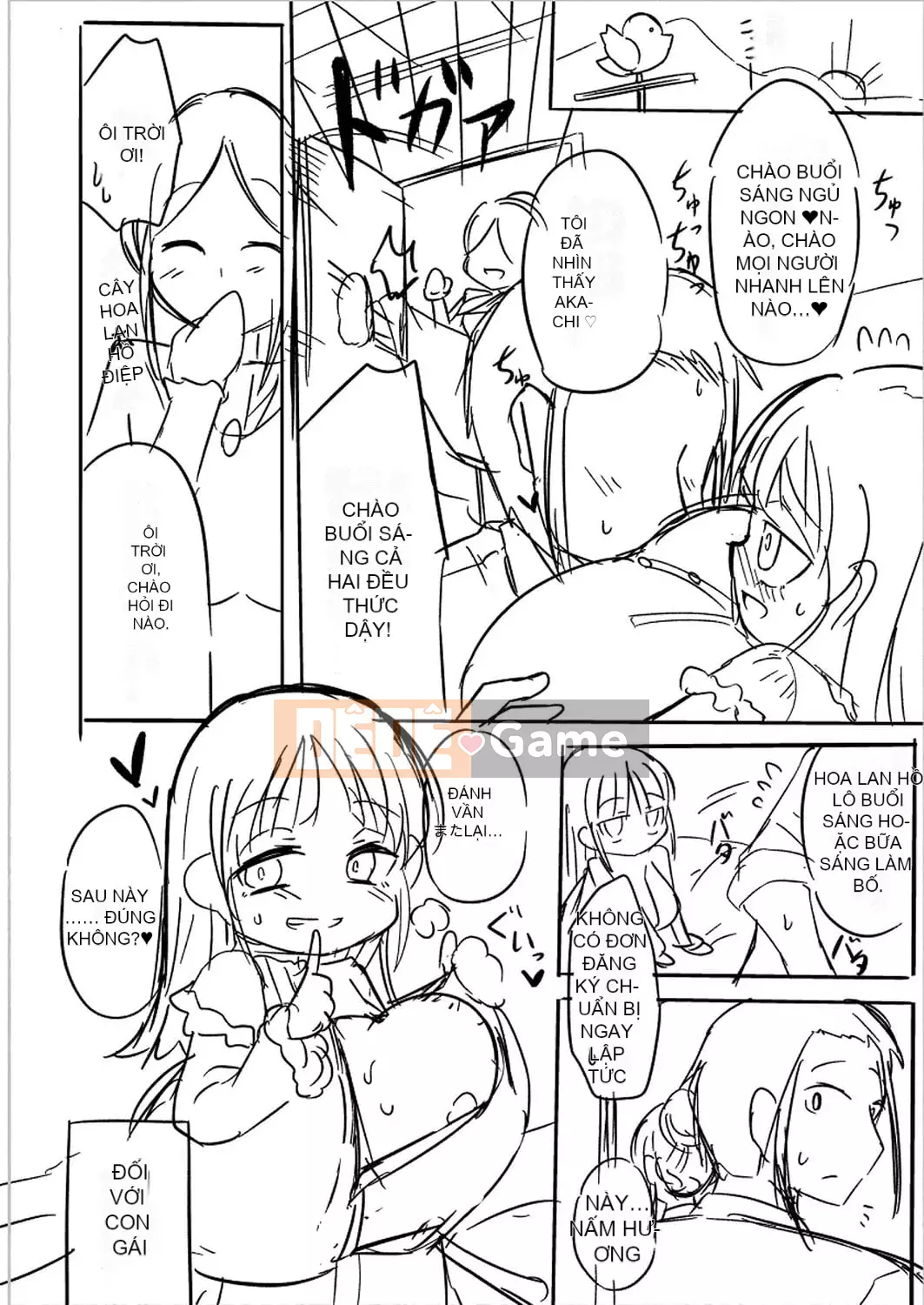 [Hirobie] Punipuni Chicha Tapotapo [Kỹ thuật số]