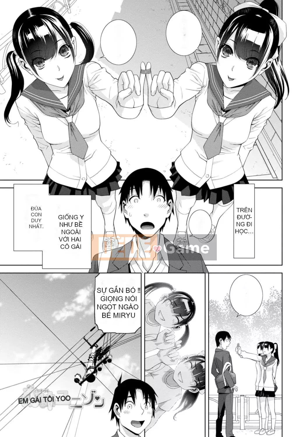 [Shinotake Tanei] Hậu cung chị dâu kỳ lạ