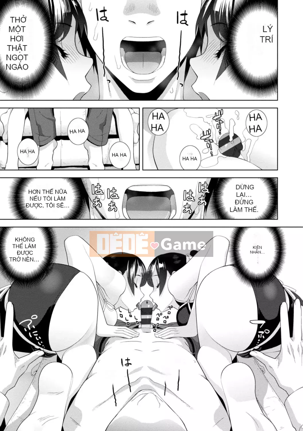 [Shinotake Tanei] Hậu cung chị dâu kỳ lạ