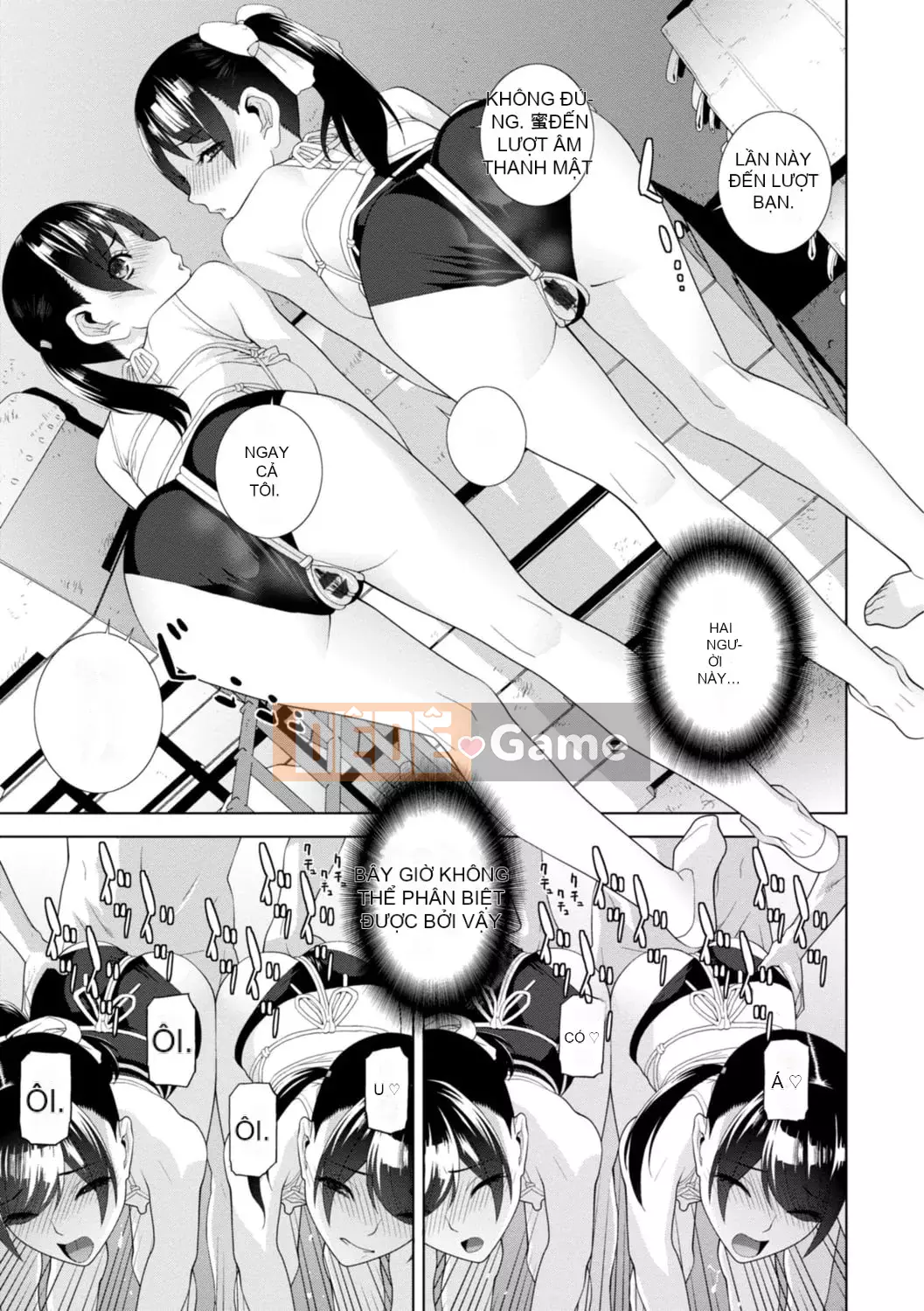 [Shinotake Tanei] Hậu cung chị dâu kỳ lạ