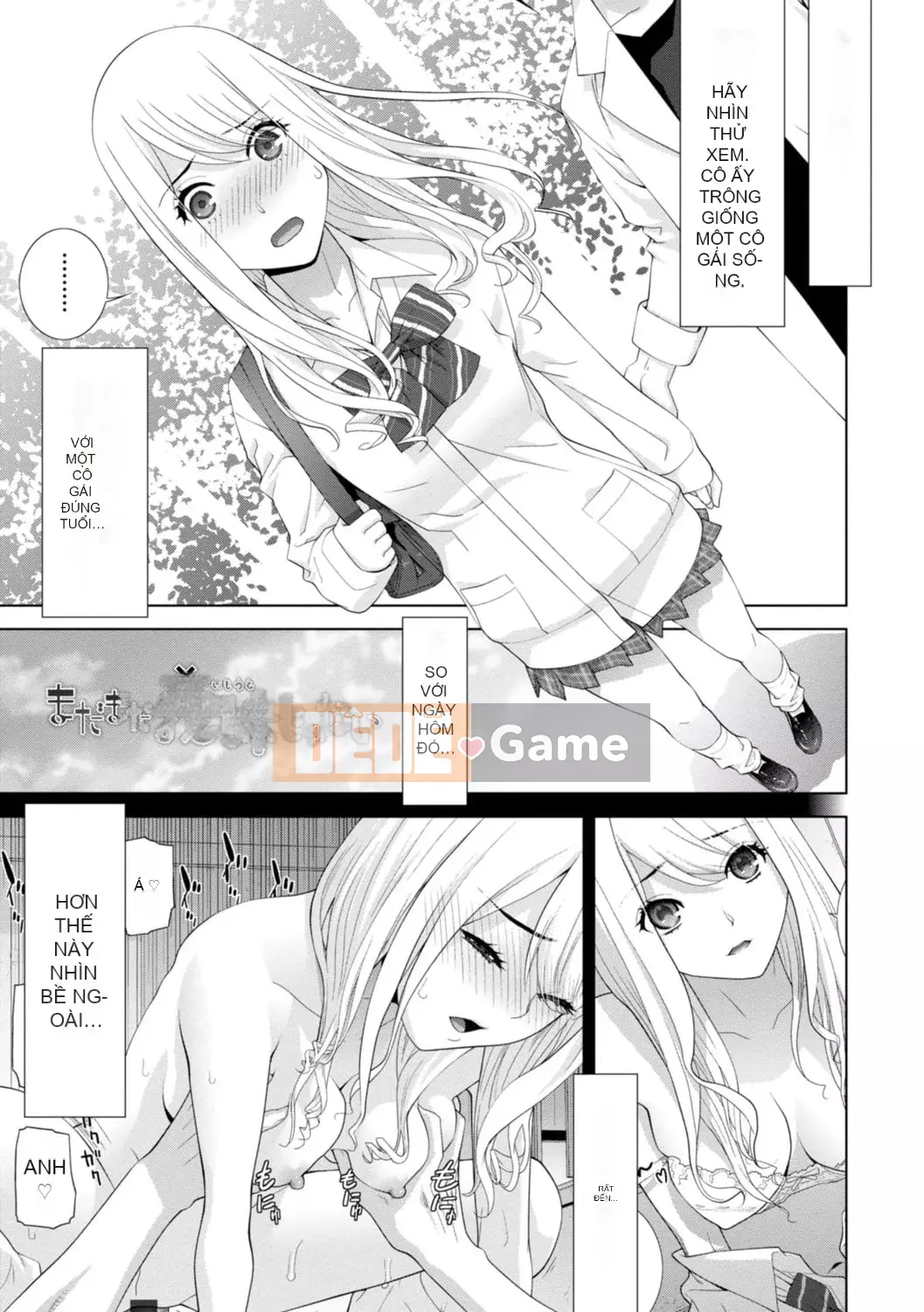 [Shinotake Tanei] Hậu cung chị dâu kỳ lạ