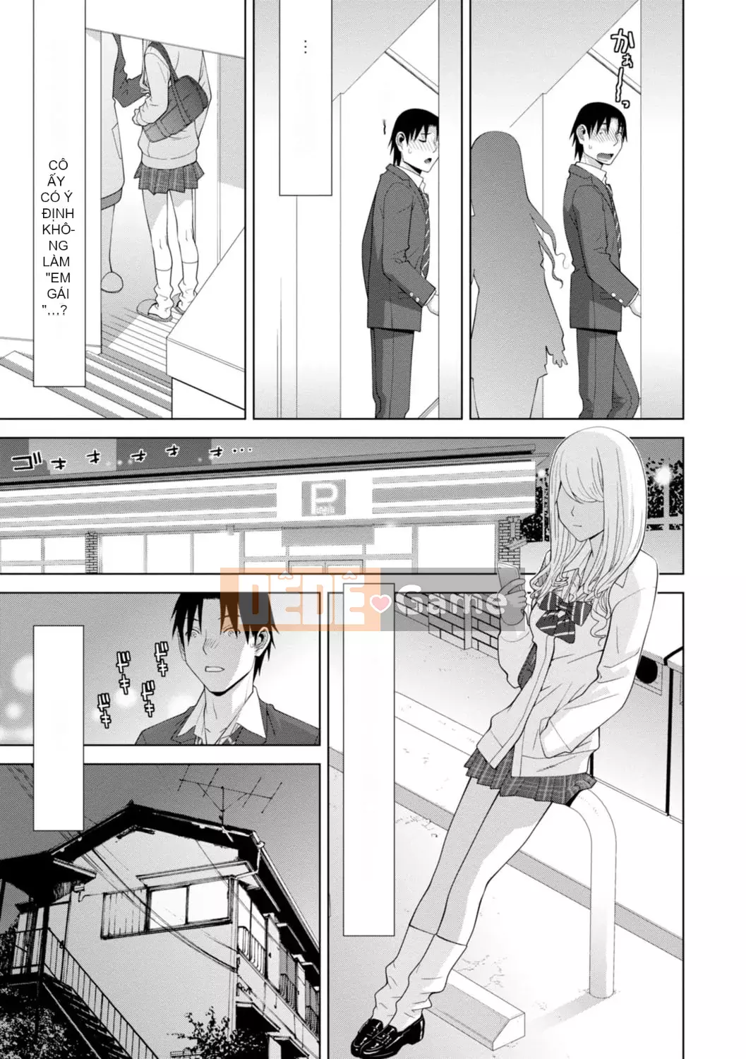 [Shinotake Tanei] Hậu cung chị dâu kỳ lạ