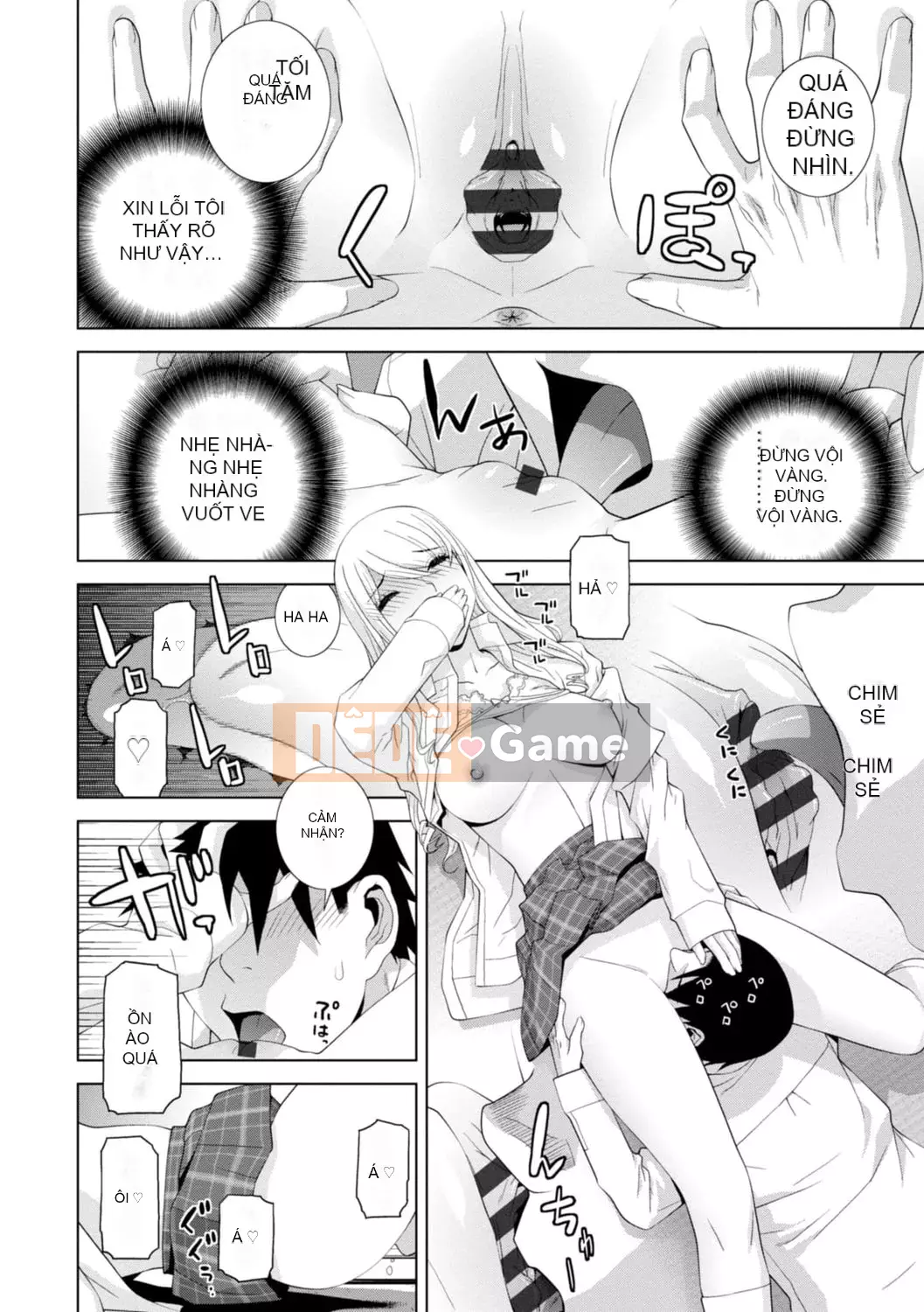 [Shinotake Tanei] Hậu cung chị dâu kỳ lạ