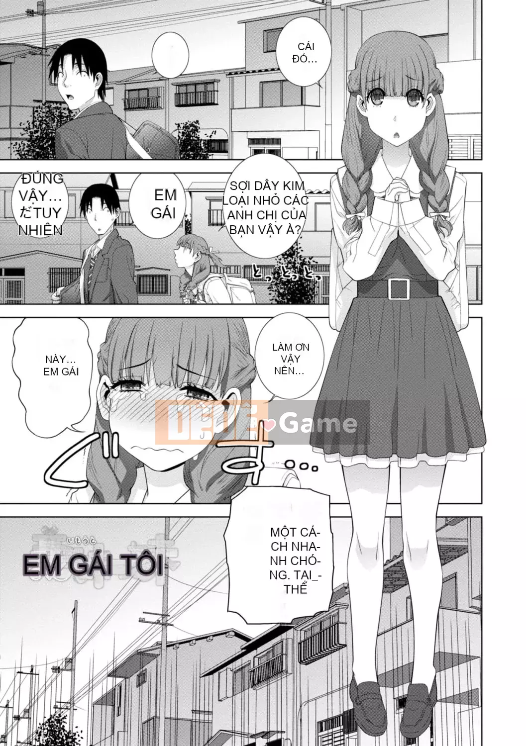 [Shinotake Tanei] Hậu cung chị dâu kỳ lạ