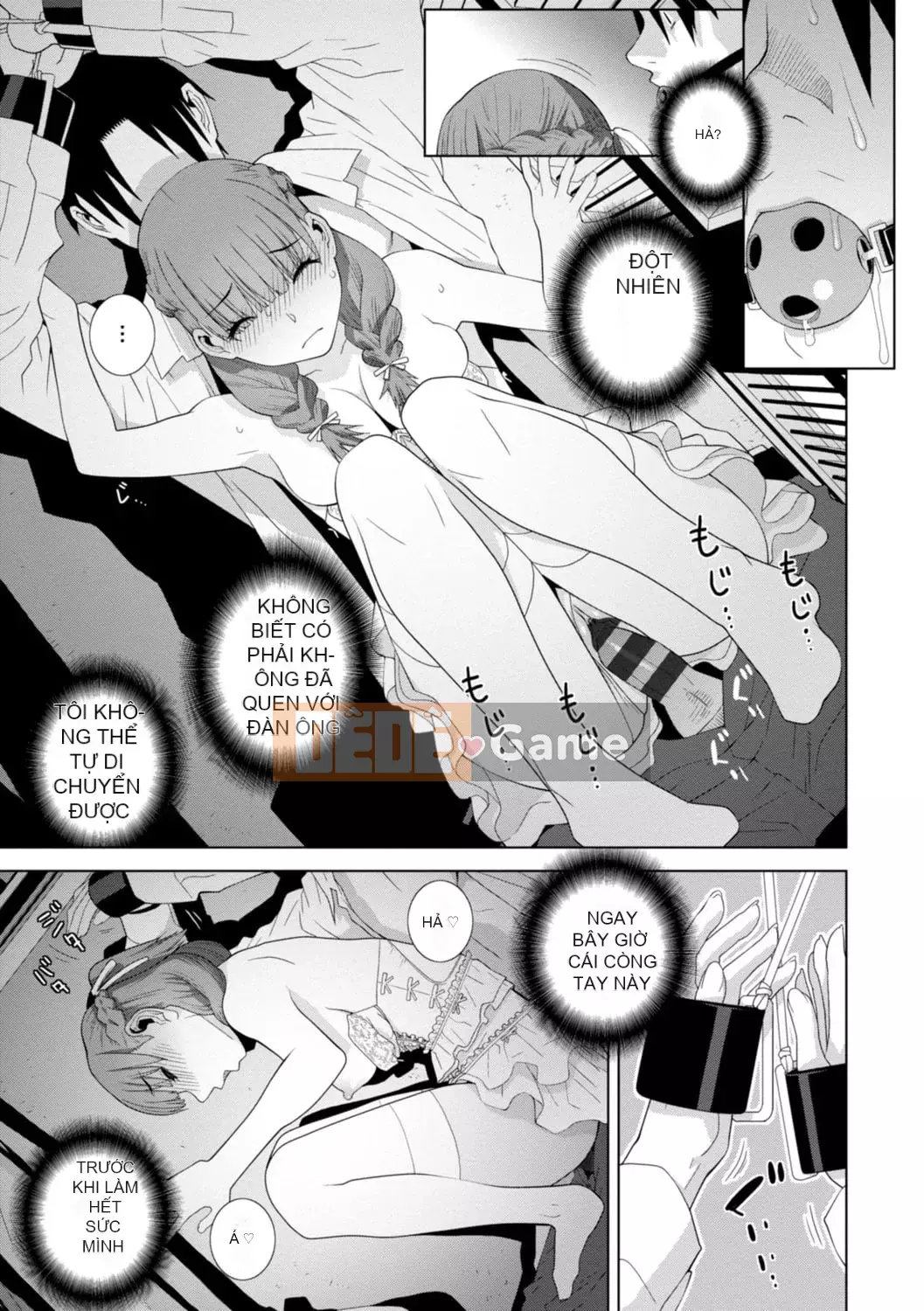 [Shinotake Tanei] Hậu cung chị dâu kỳ lạ