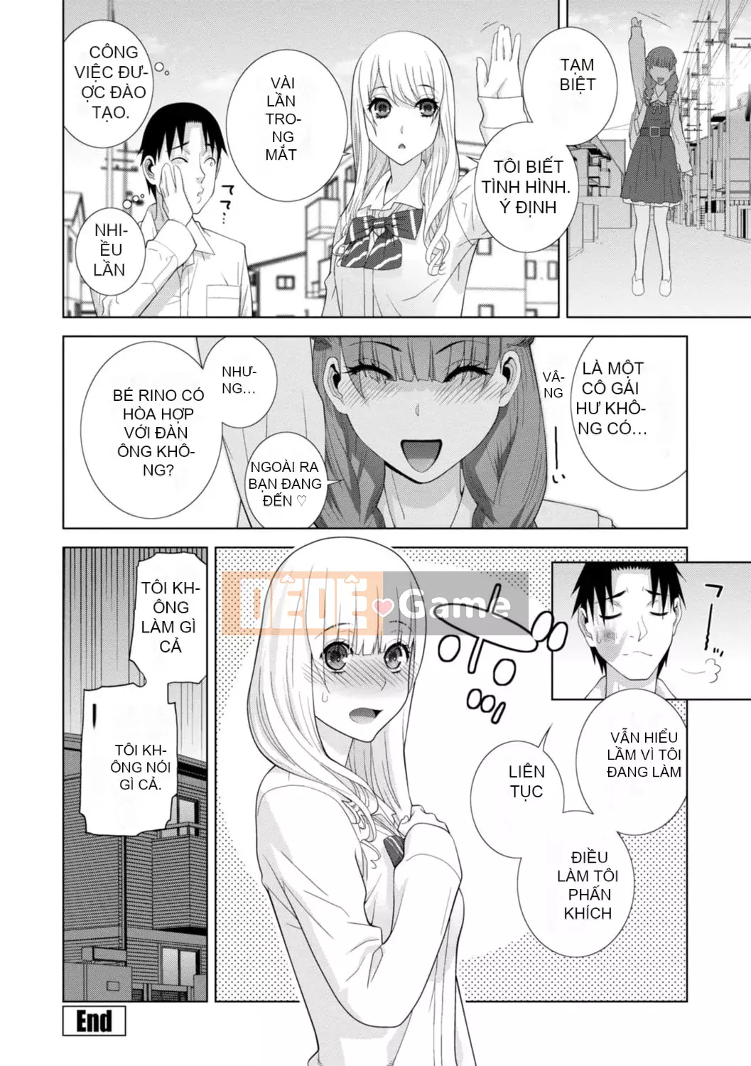 [Shinotake Tanei] Hậu cung chị dâu kỳ lạ