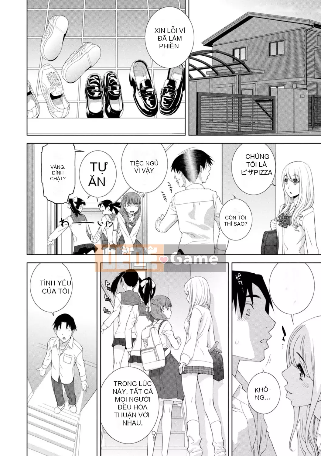 [Shinotake Tanei] Hậu cung chị dâu kỳ lạ