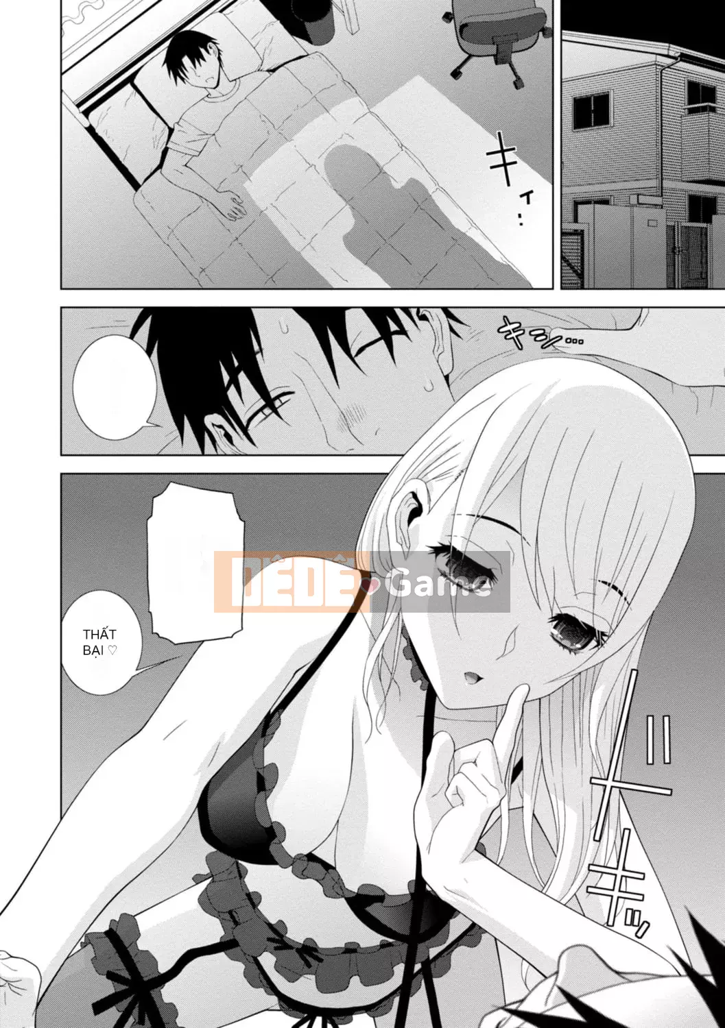 [Shinotake Tanei] Hậu cung chị dâu kỳ lạ