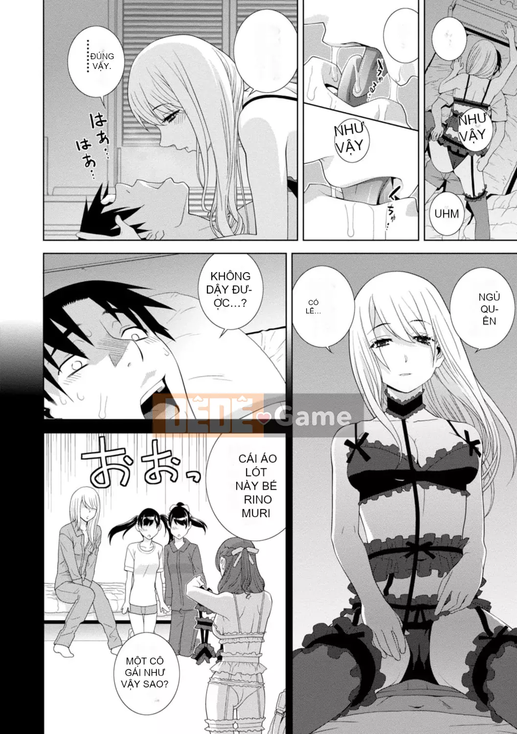 [Shinotake Tanei] Hậu cung chị dâu kỳ lạ