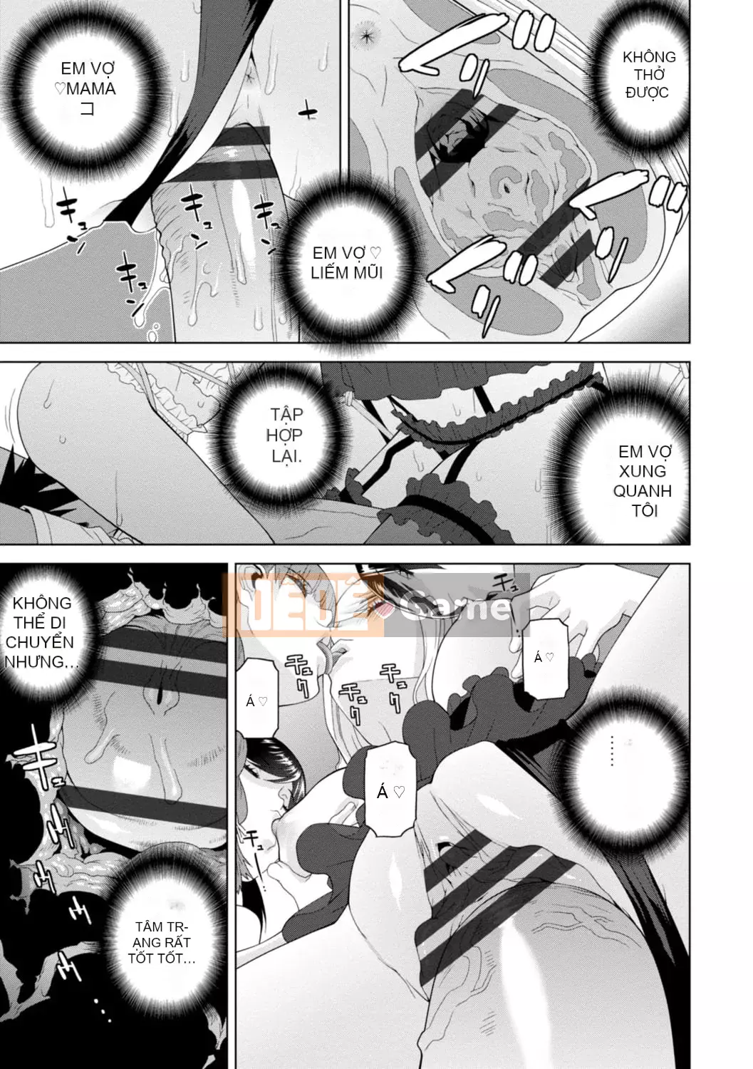 [Shinotake Tanei] Hậu cung chị dâu kỳ lạ