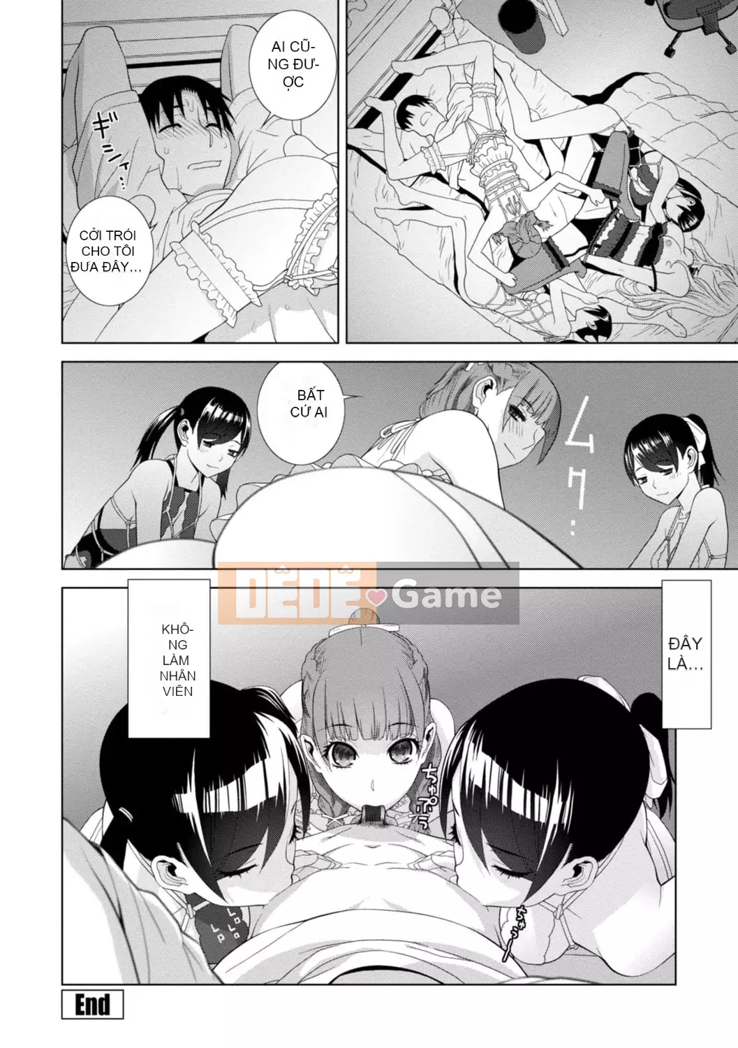 [Shinotake Tanei] Hậu cung chị dâu kỳ lạ