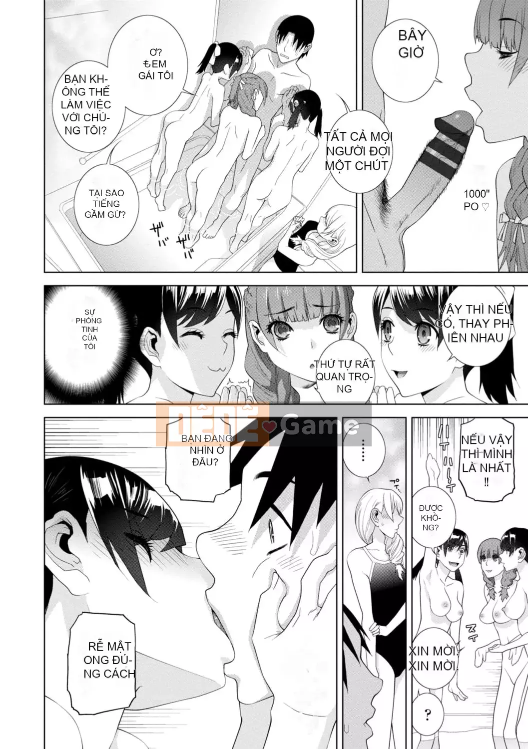 [Shinotake Tanei] Hậu cung chị dâu kỳ lạ