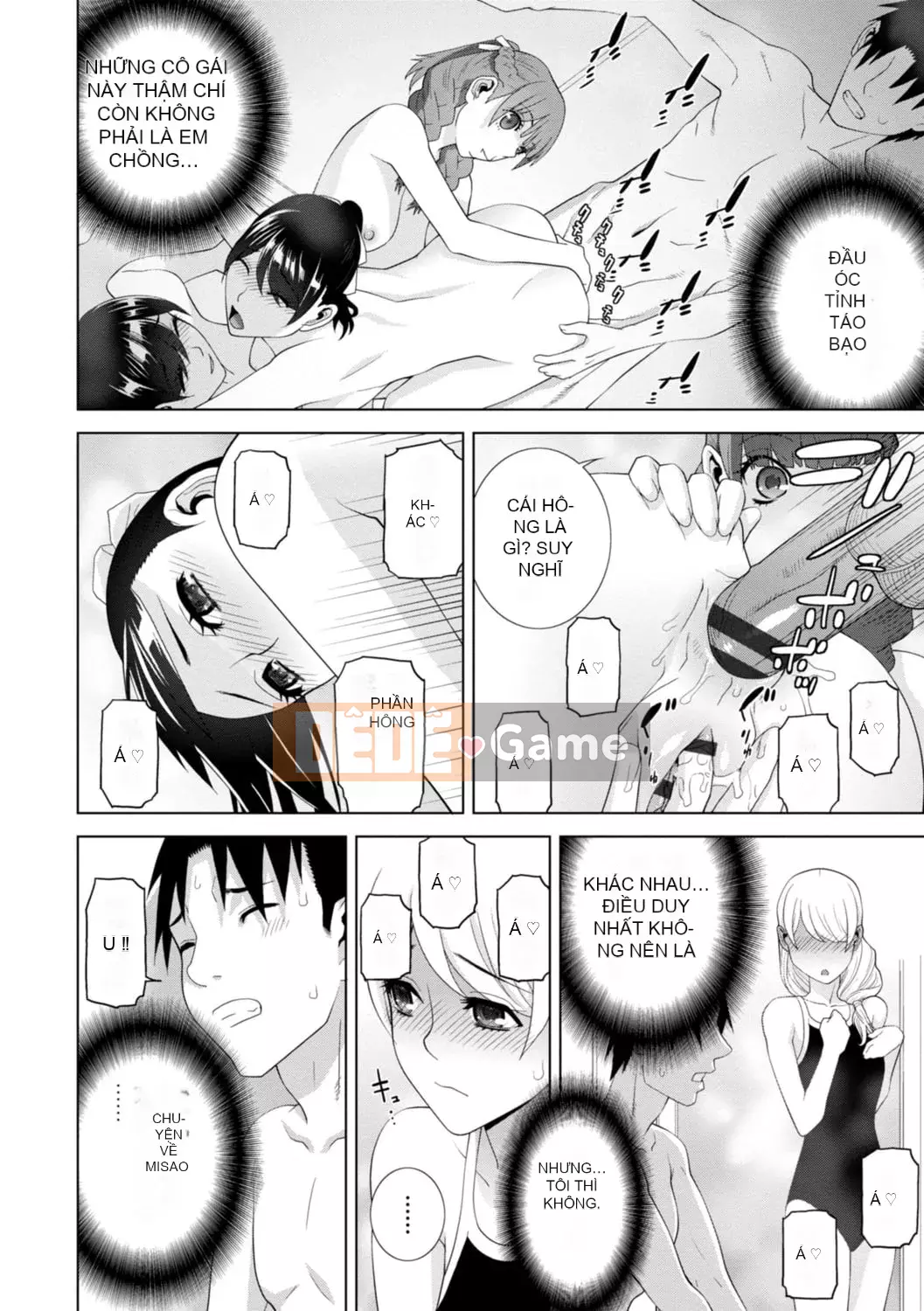 [Shinotake Tanei] Hậu cung chị dâu kỳ lạ