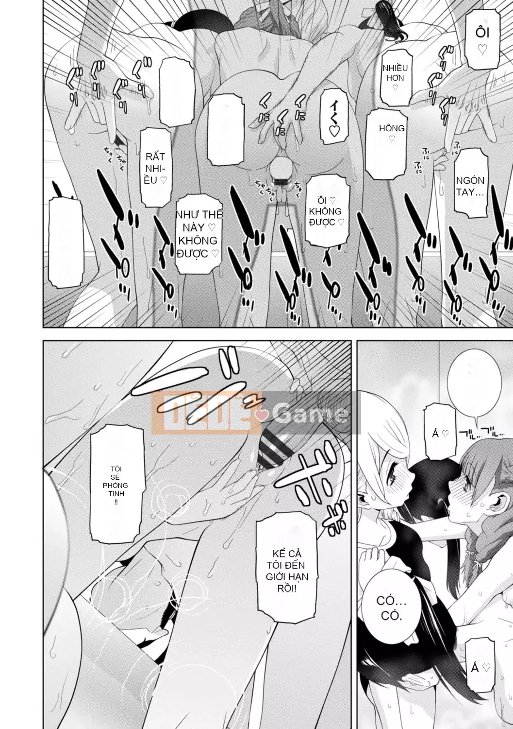 [Shinotake Tanei] Hậu cung chị dâu kỳ lạ