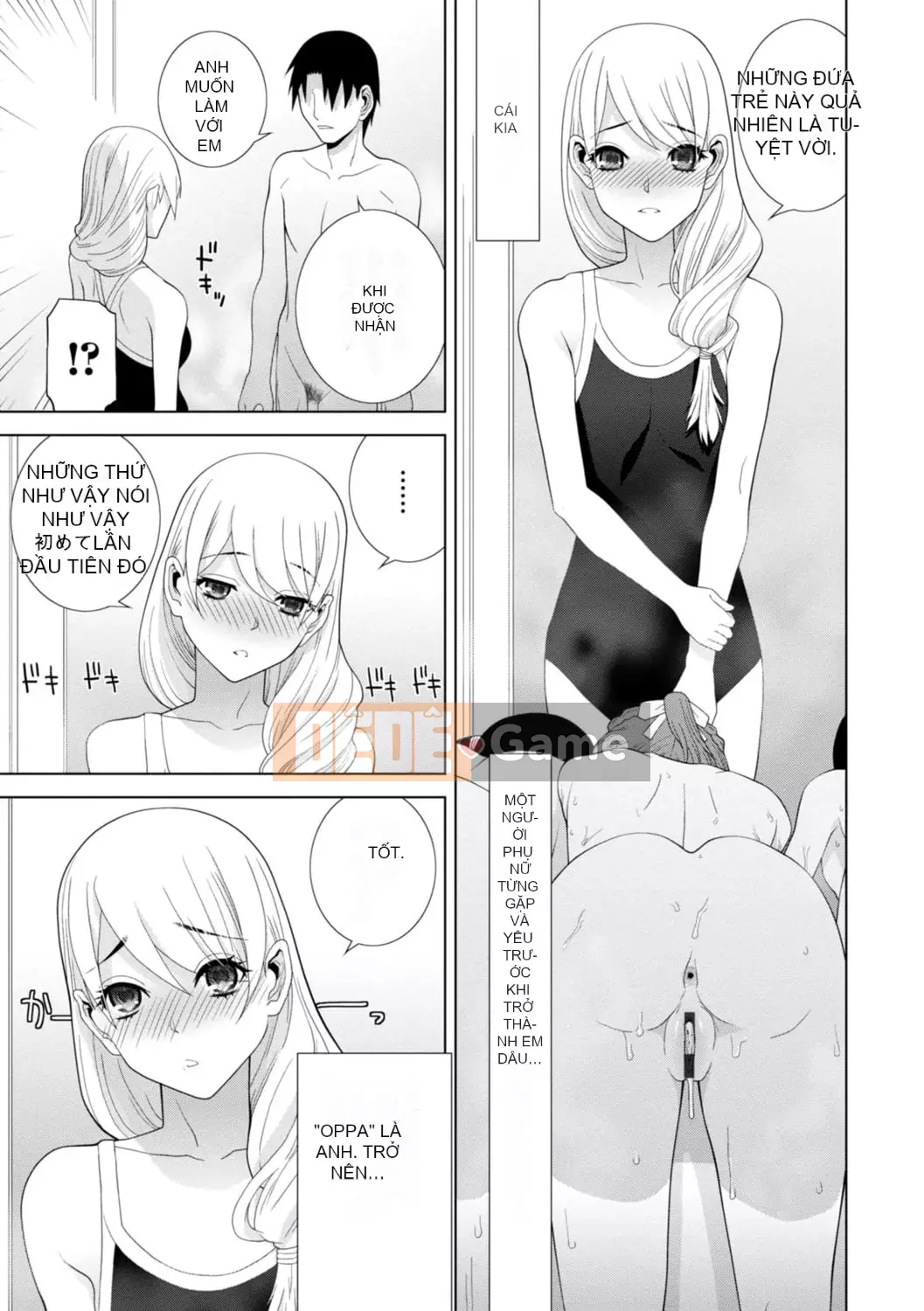 [Shinotake Tanei] Hậu cung chị dâu kỳ lạ