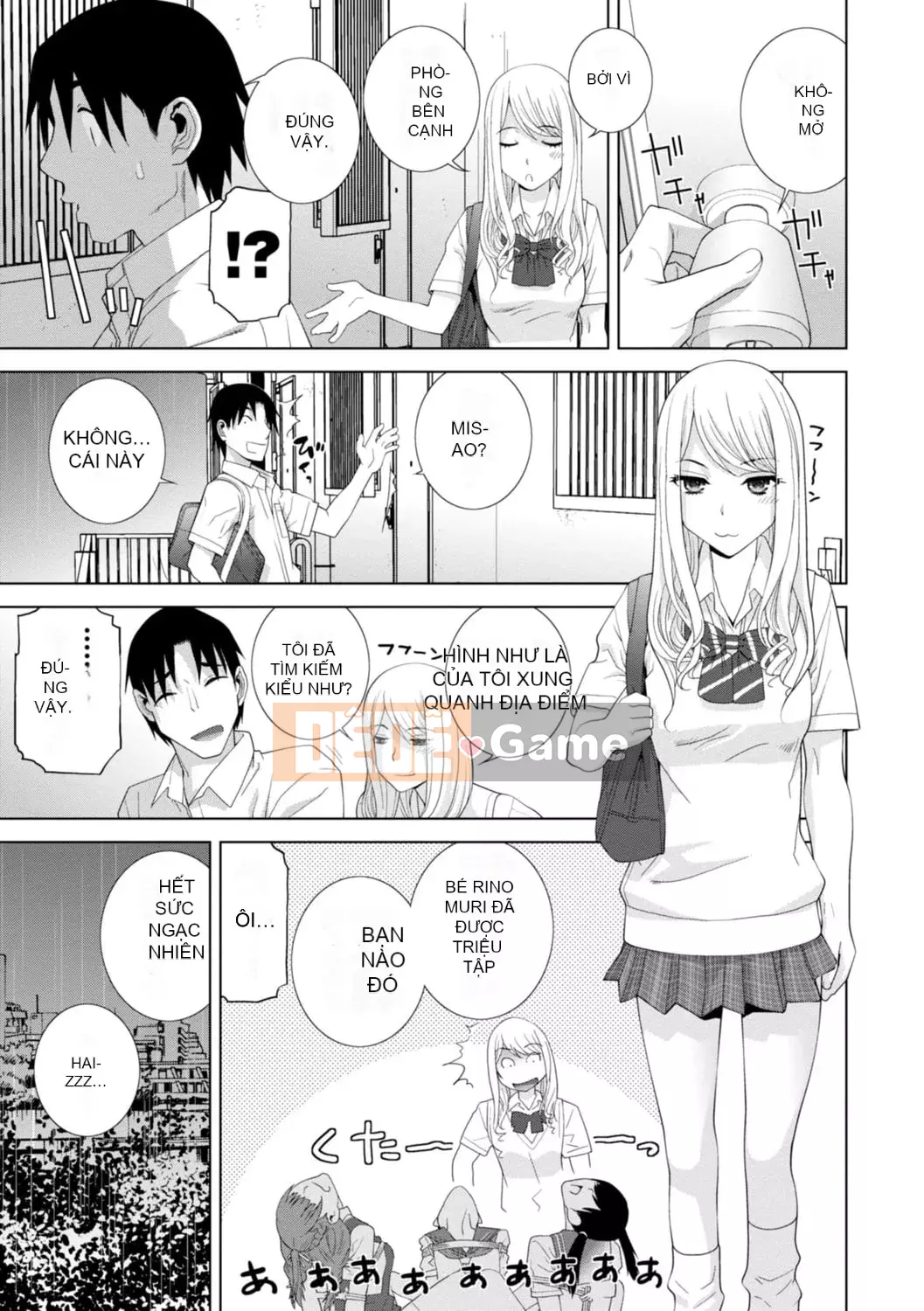 [Shinotake Tanei] Hậu cung chị dâu kỳ lạ