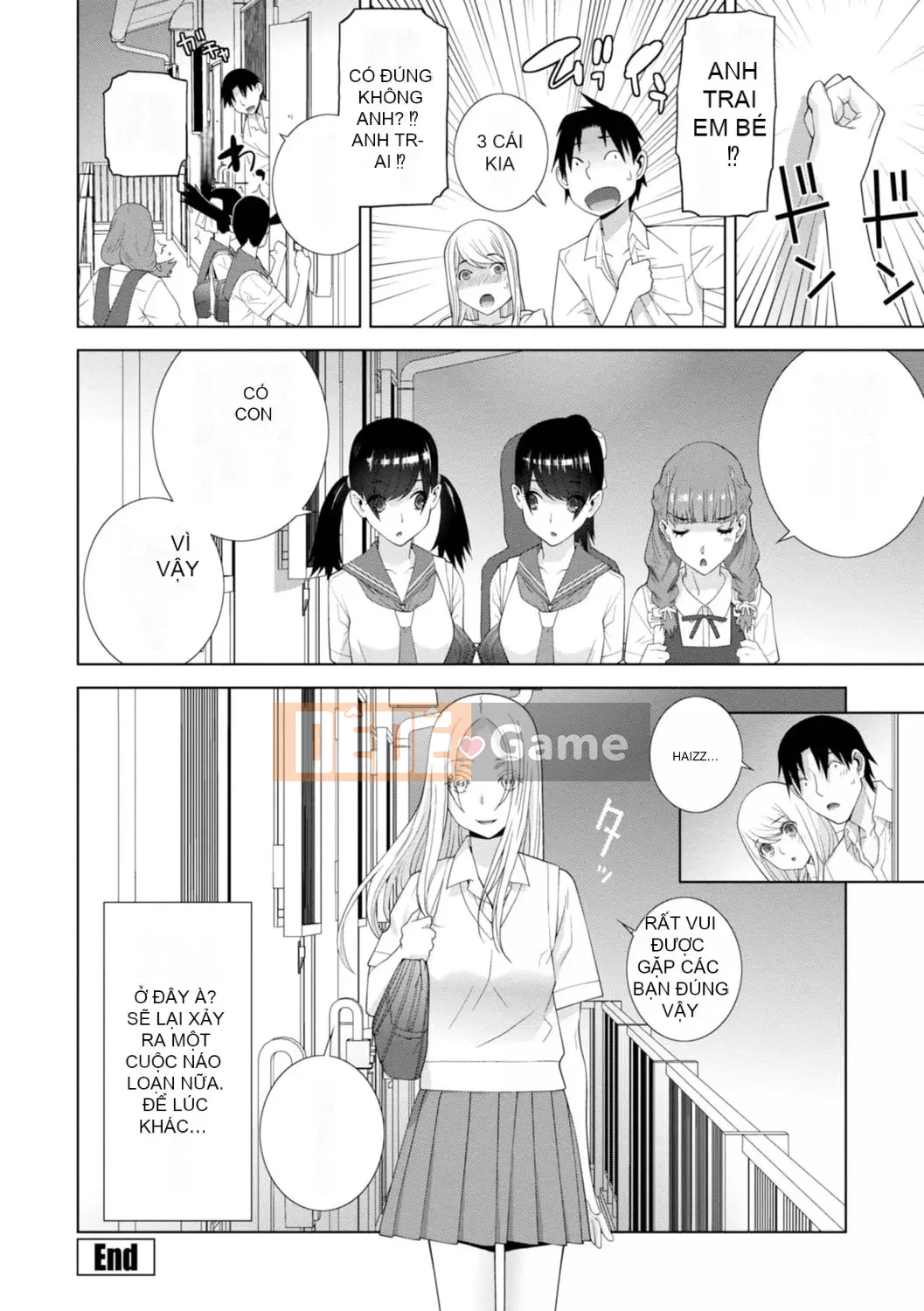 [Shinotake Tanei] Hậu cung chị dâu kỳ lạ