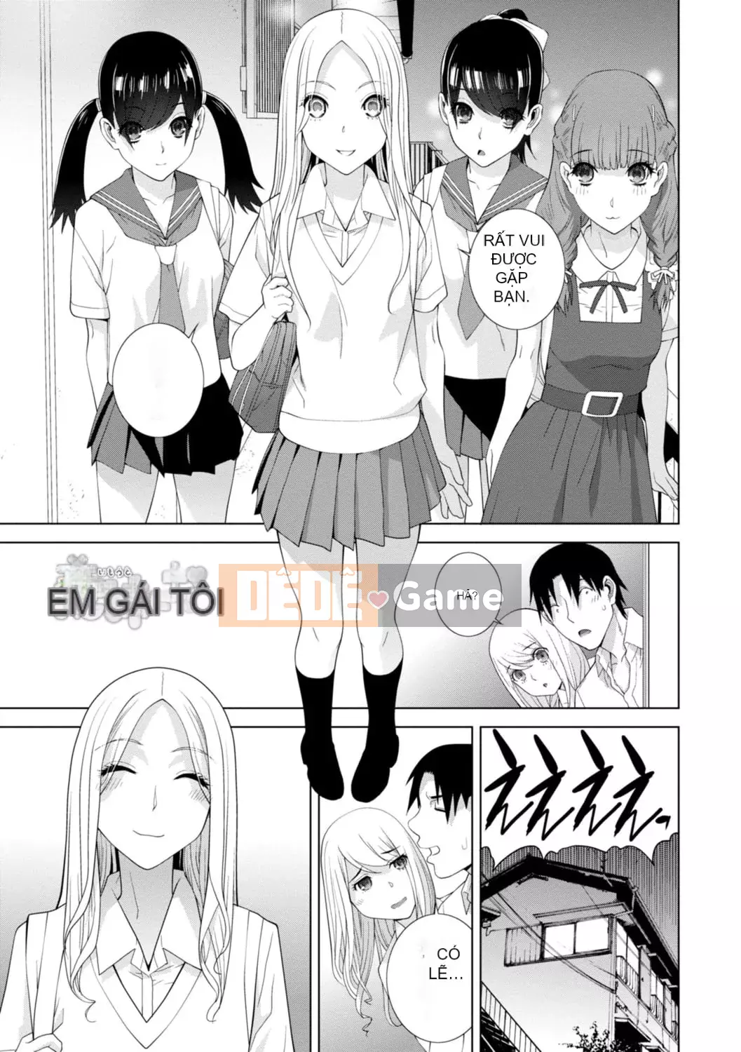 [Shinotake Tanei] Hậu cung chị dâu kỳ lạ