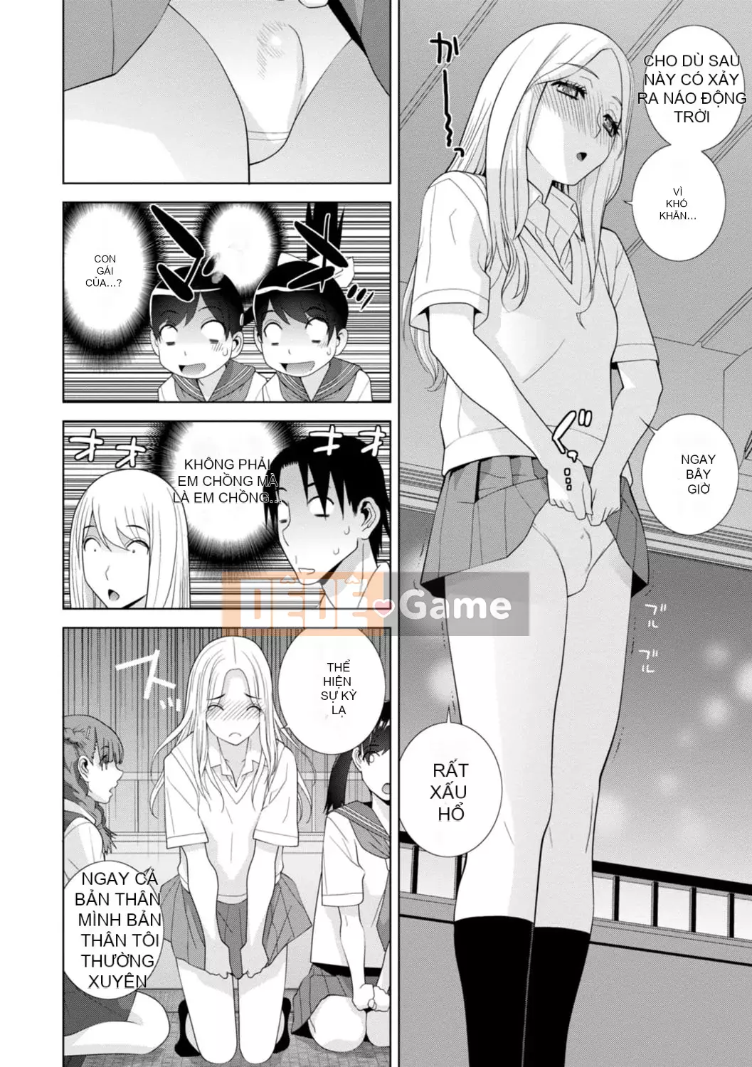 [Shinotake Tanei] Hậu cung chị dâu kỳ lạ