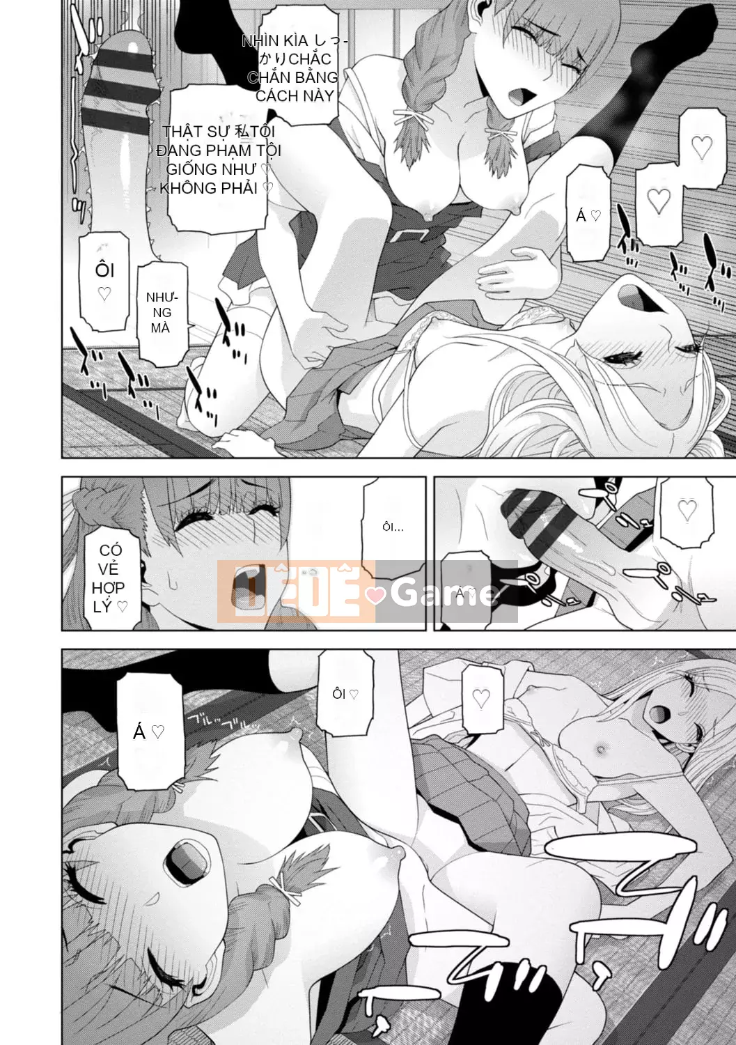 [Shinotake Tanei] Hậu cung chị dâu kỳ lạ