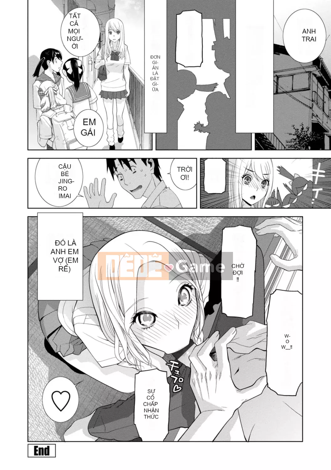 [Shinotake Tanei] Hậu cung chị dâu kỳ lạ