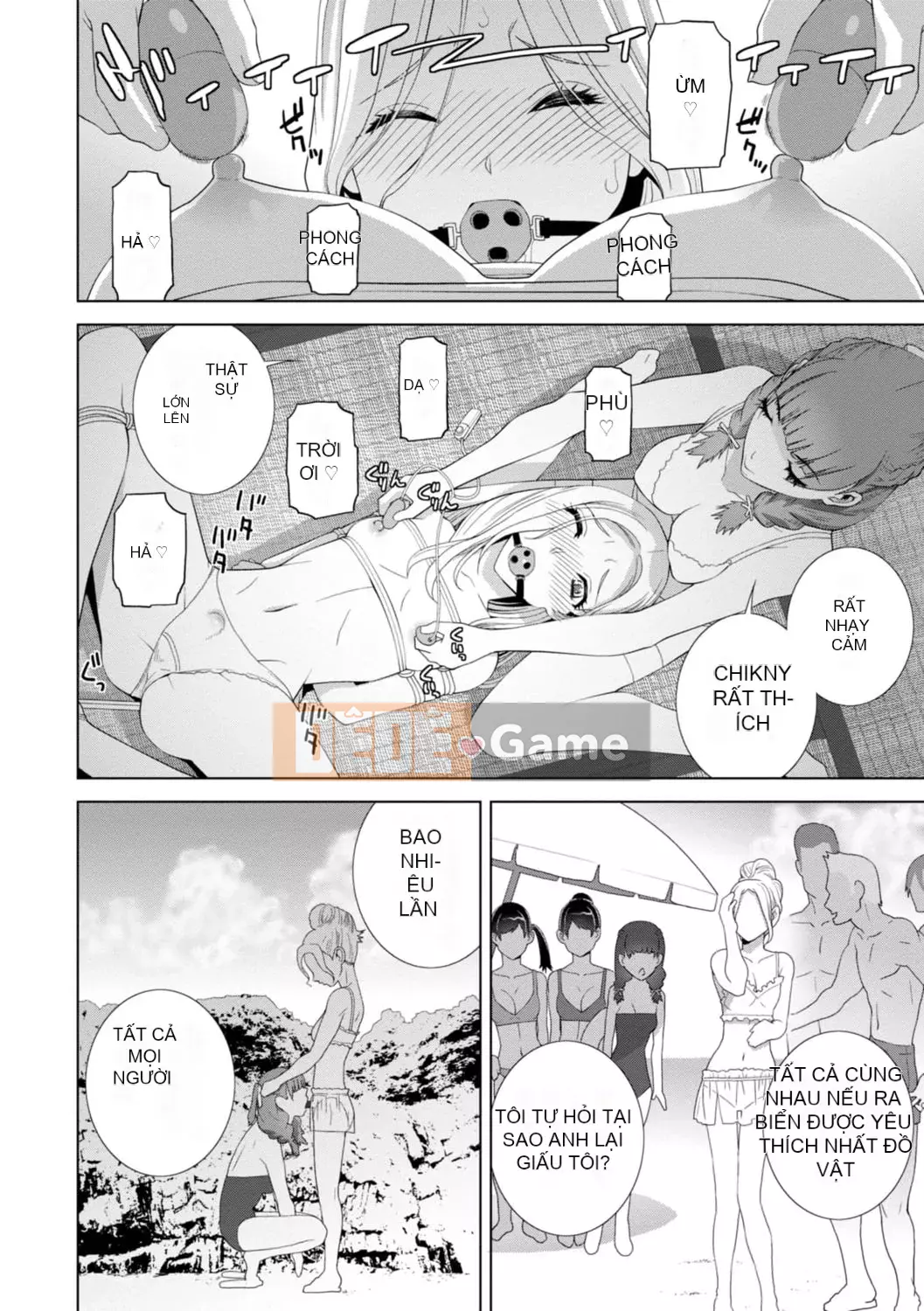 [Shinotake Tanei] Hậu cung chị dâu kỳ lạ