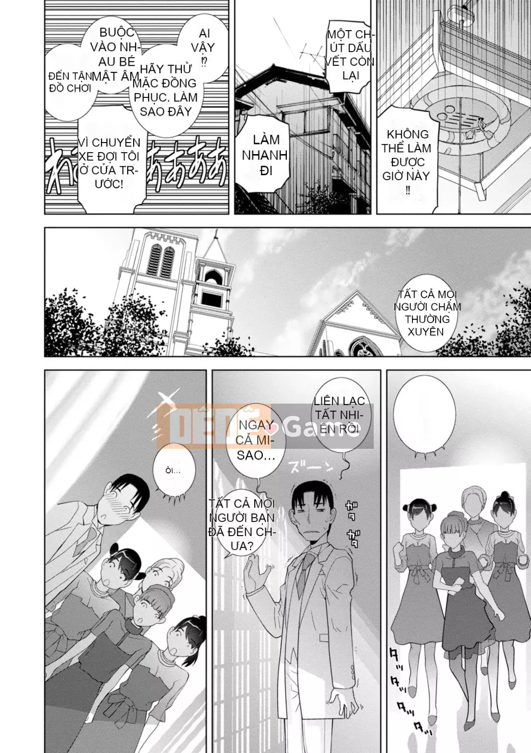 [Shinotake Tanei] Hậu cung chị dâu kỳ lạ