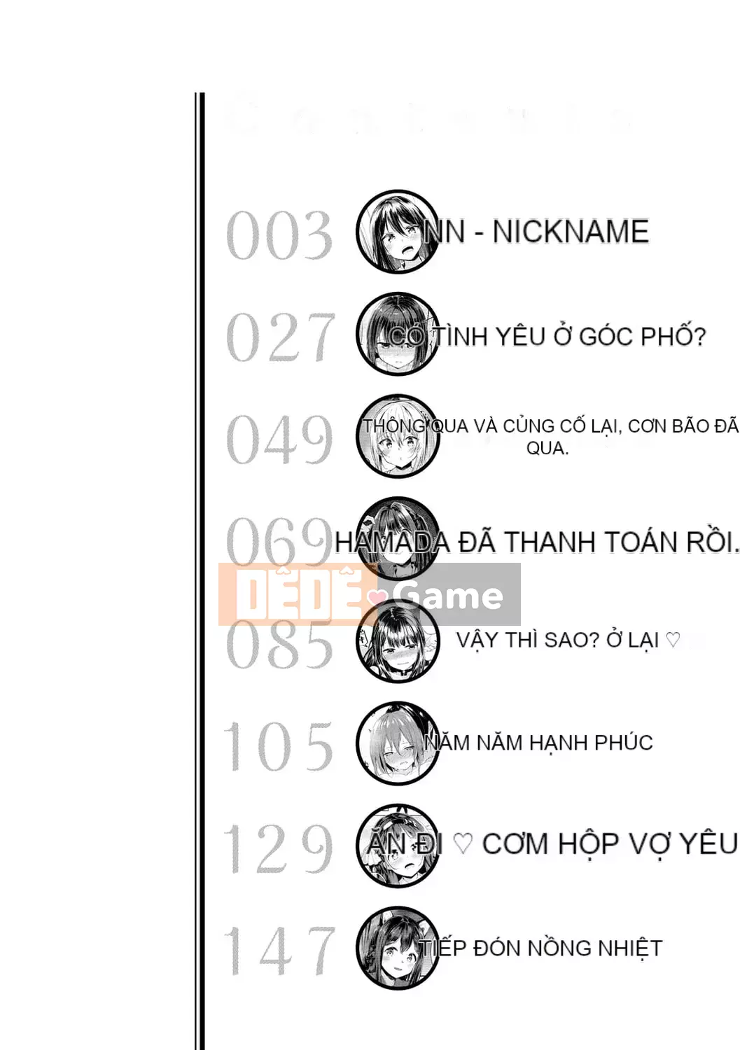 [Shirasagi Rokuba] Quyền lực tối cao của Âm đạo Ren Eye [Kỹ thuật số]