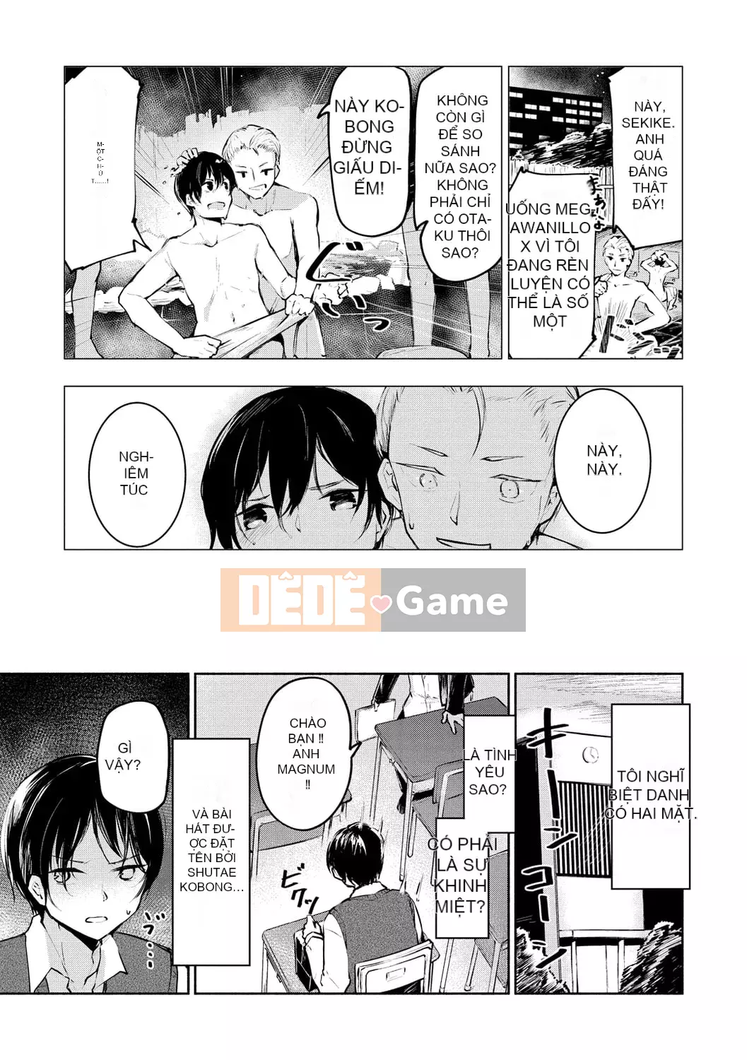 [Shirasagi Rokuba] Quyền lực tối cao của Âm đạo Ren Eye [Kỹ thuật số]