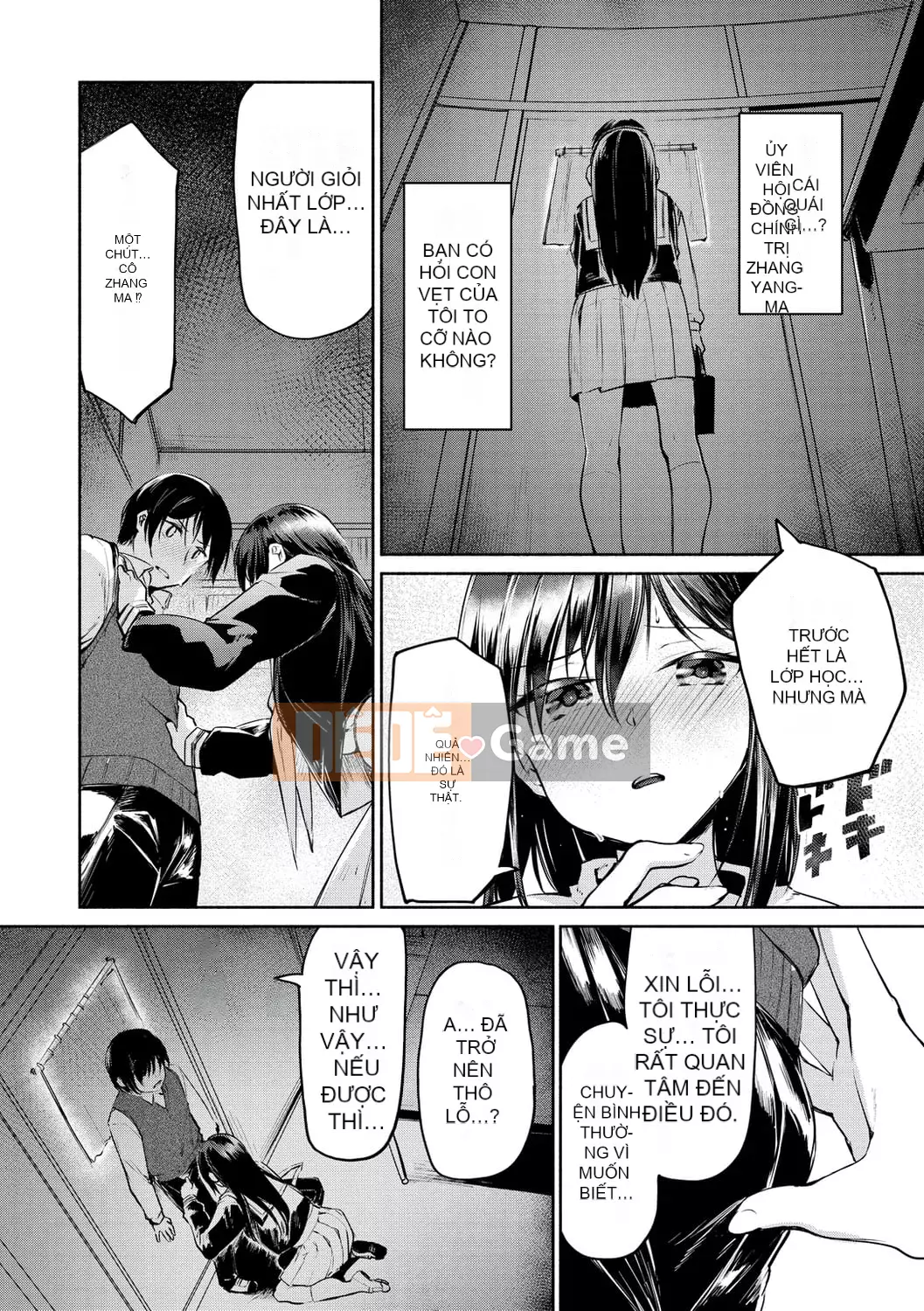 [Shirasagi Rokuba] Quyền lực tối cao của Âm đạo Ren Eye [Kỹ thuật số]