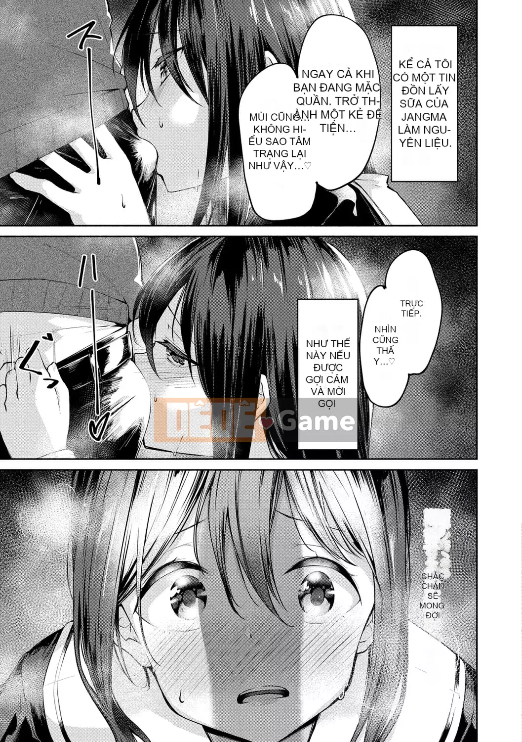 [Shirasagi Rokuba] Quyền lực tối cao của Âm đạo Ren Eye [Kỹ thuật số]